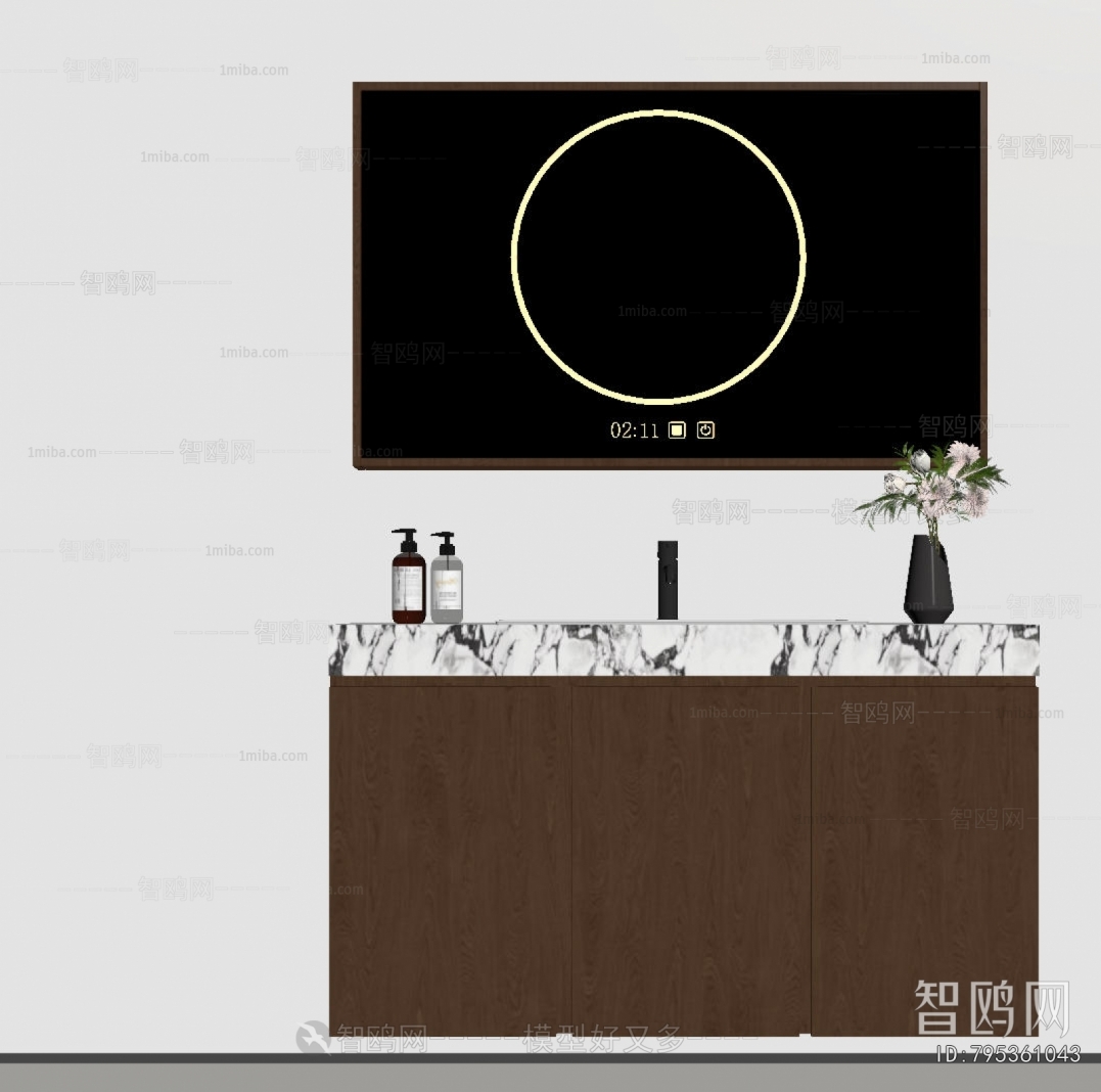 Modern Bathroom Cabinet