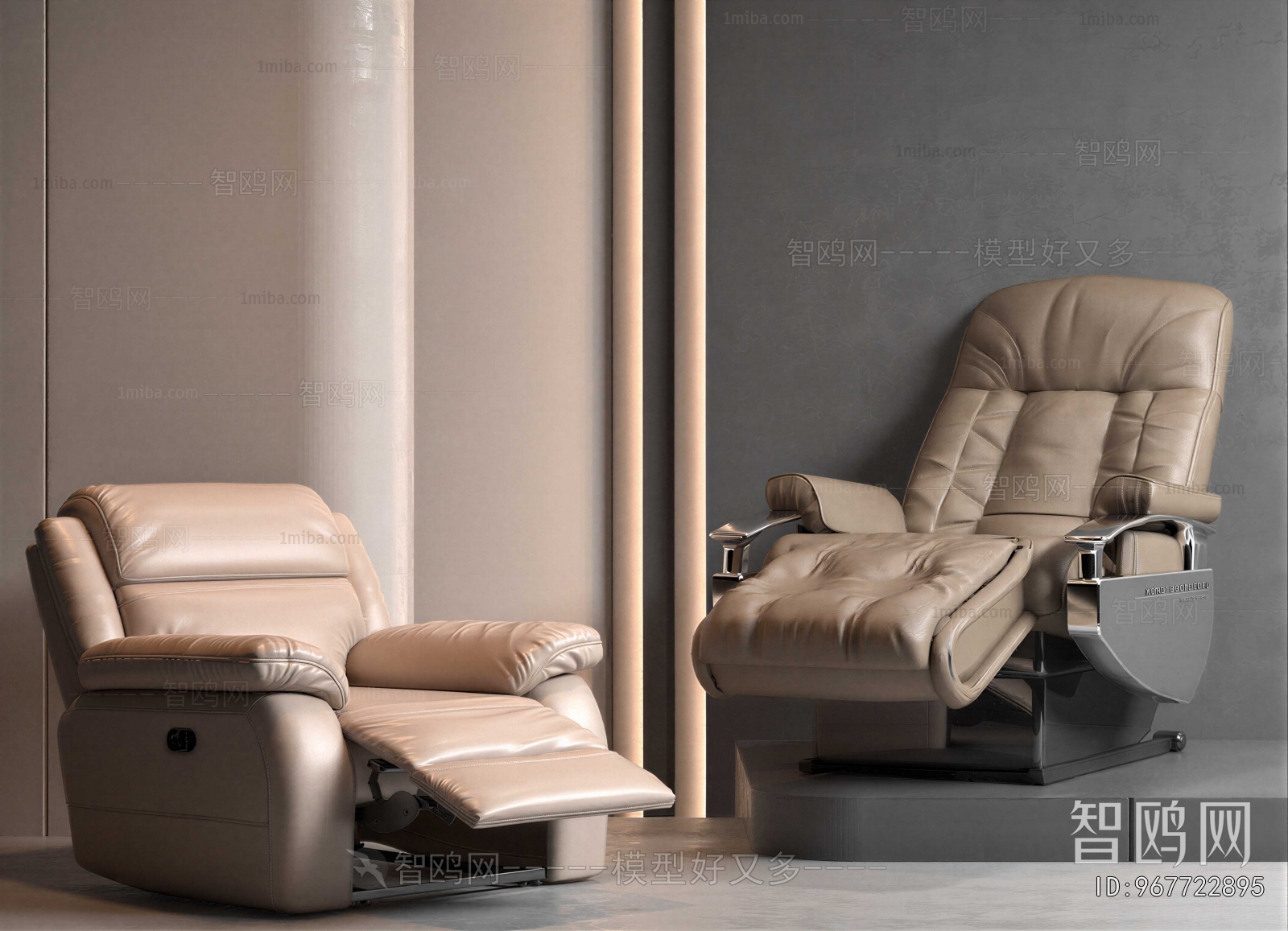 Modern Massage Chair