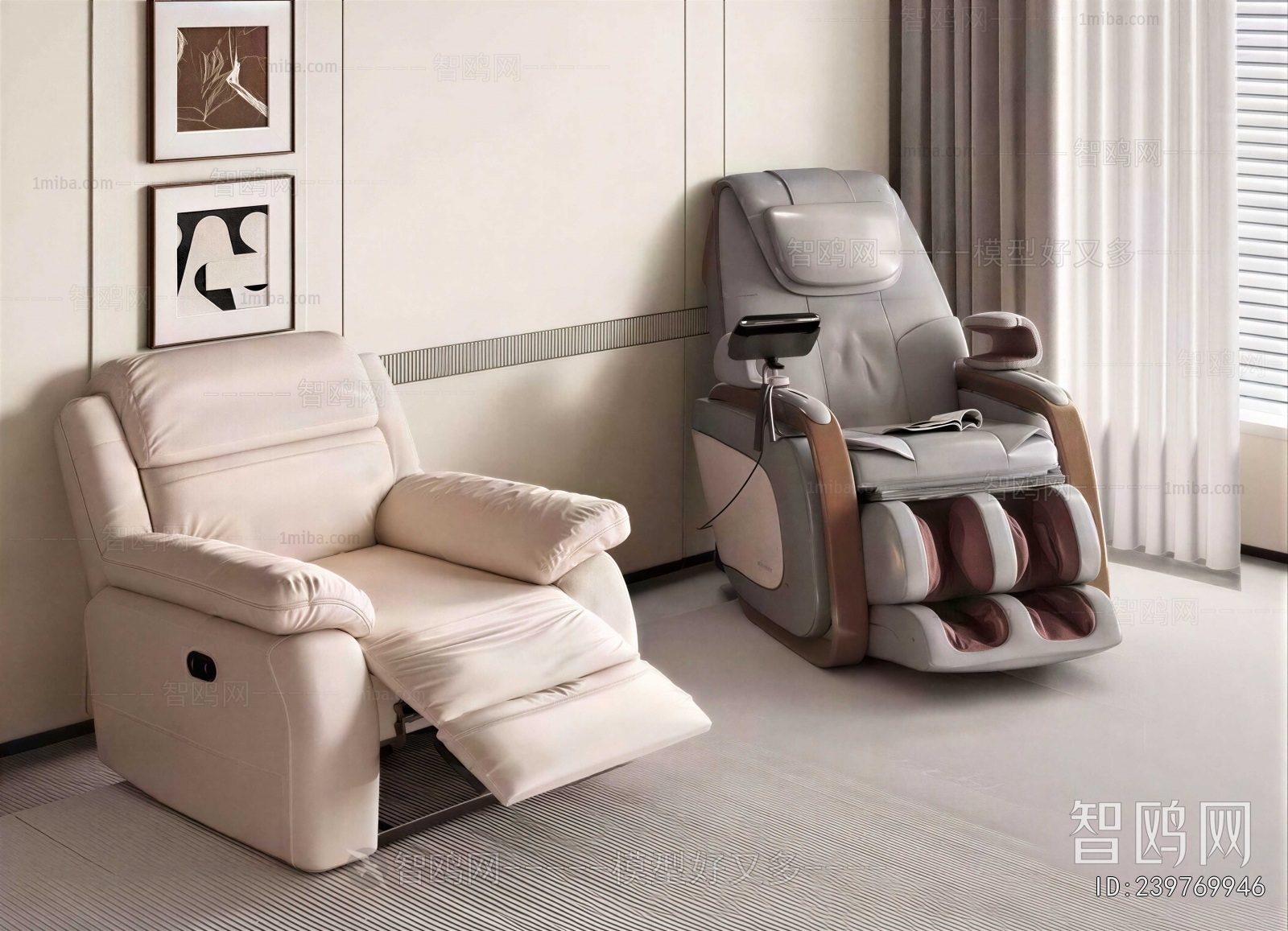 Modern Massage Chair