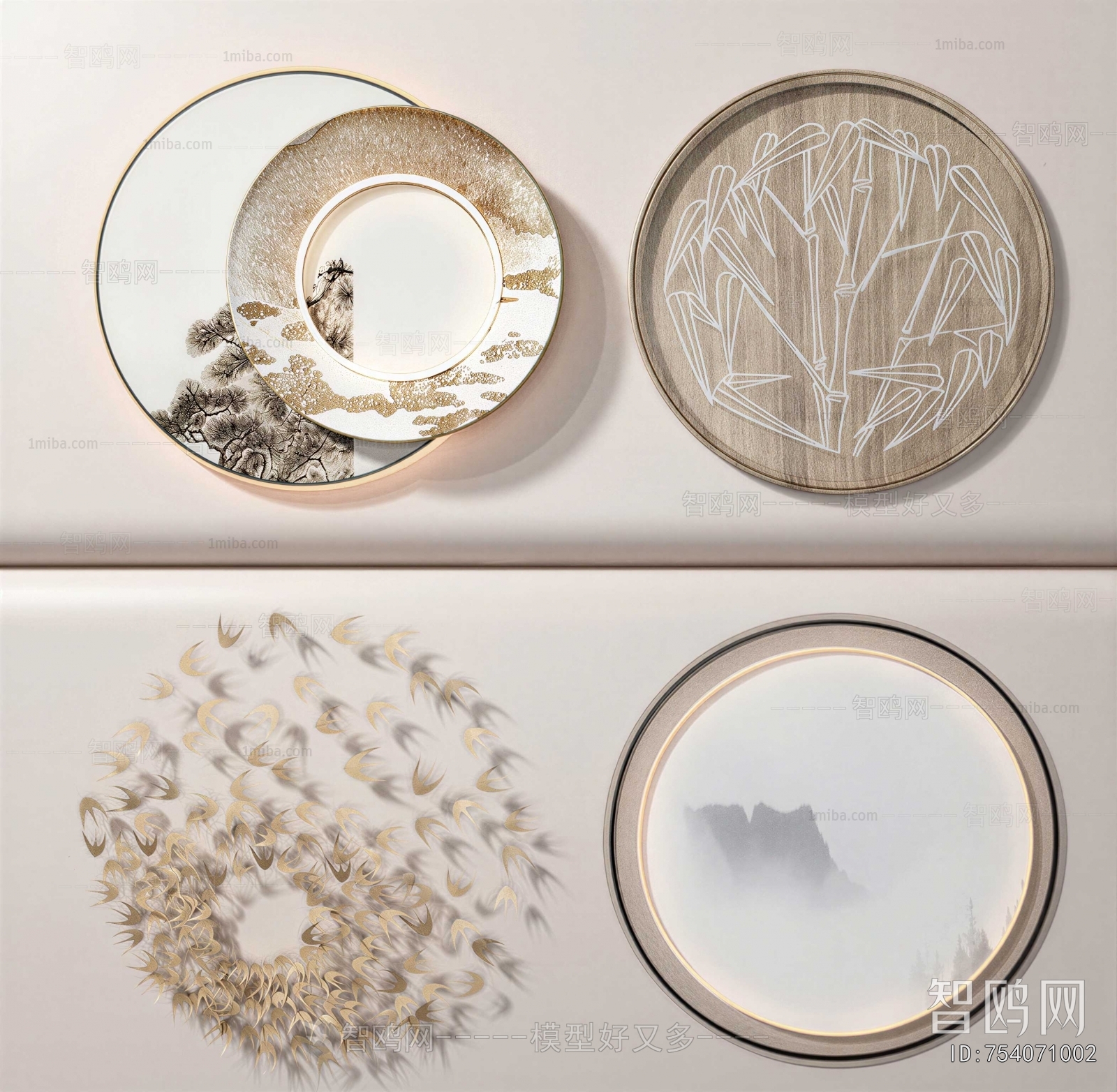 Modern Wall Decoration