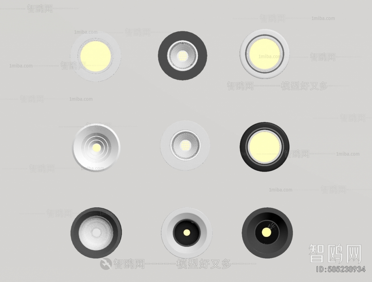 Modern Downlight Spot Light