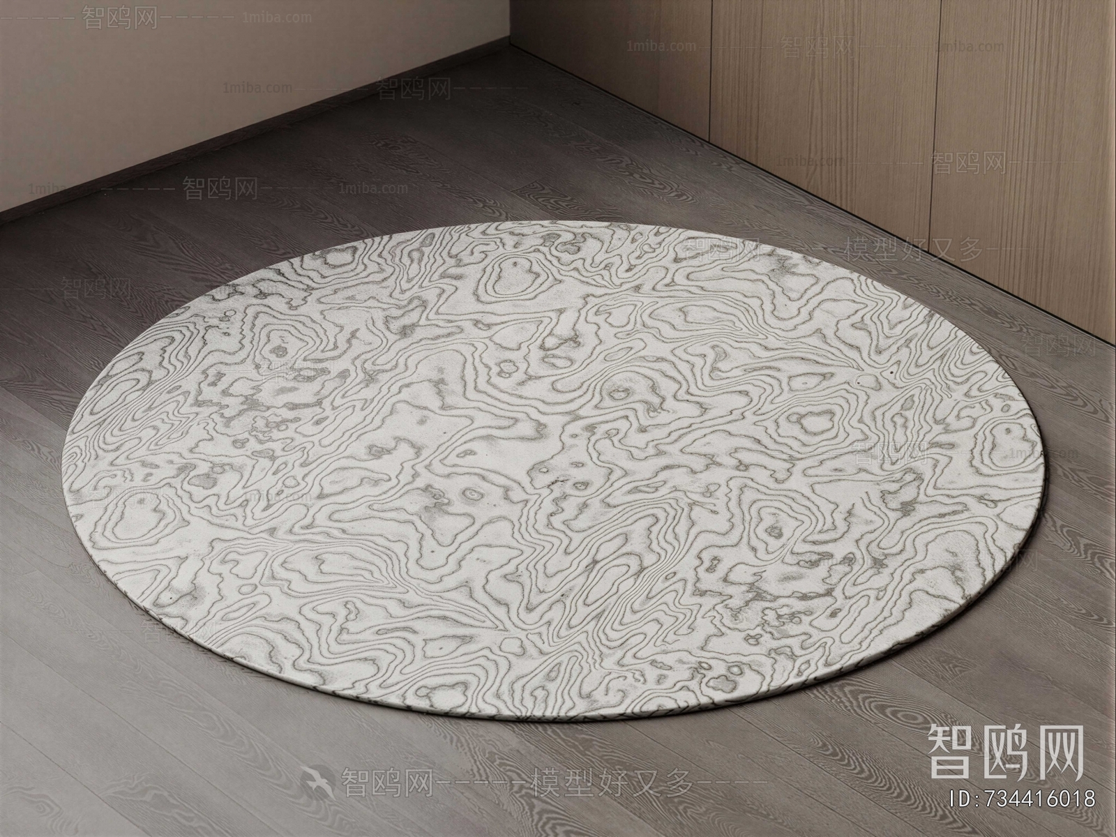 Modern Circular Carpet