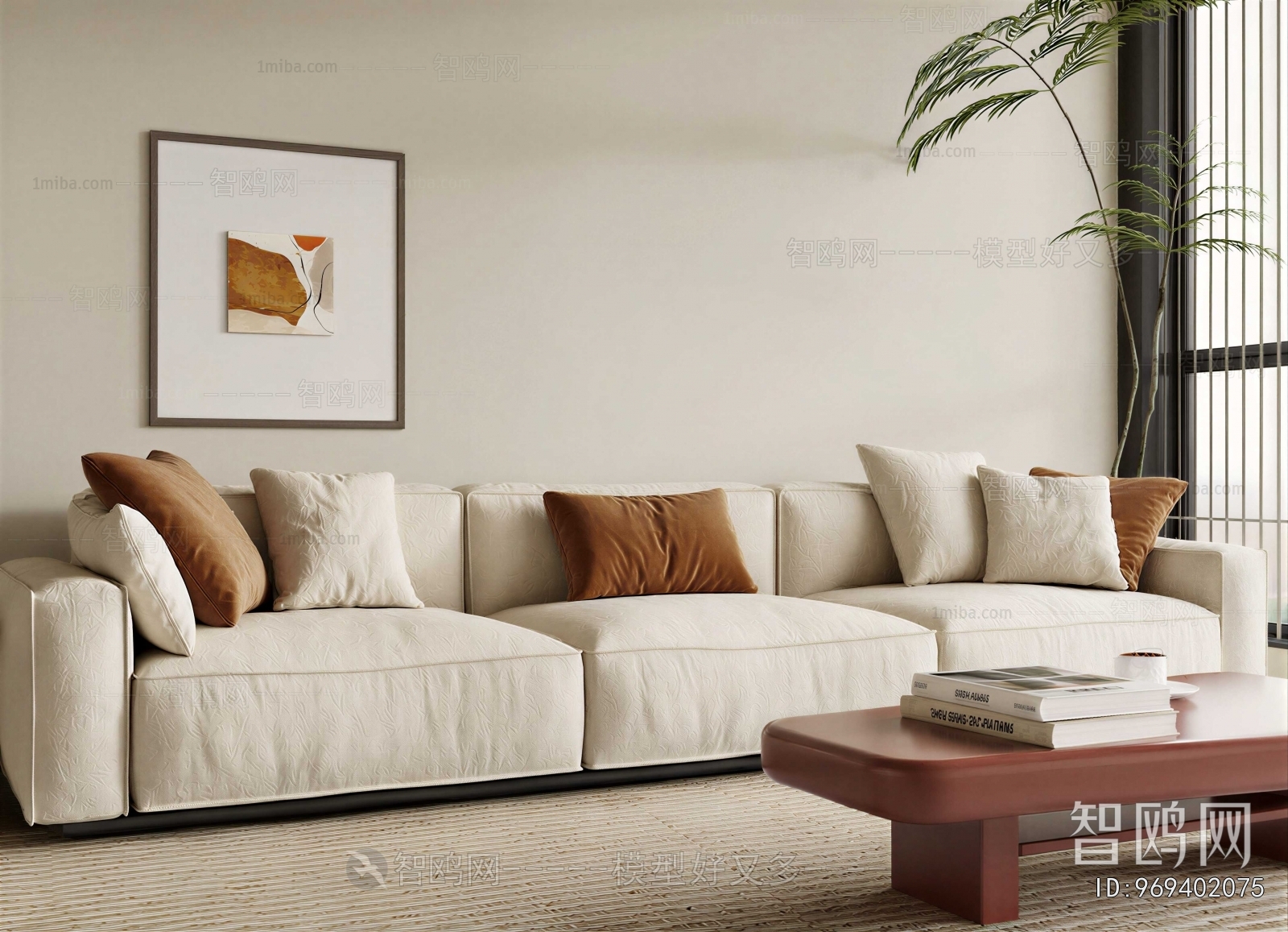 Modern Multi Person Sofa