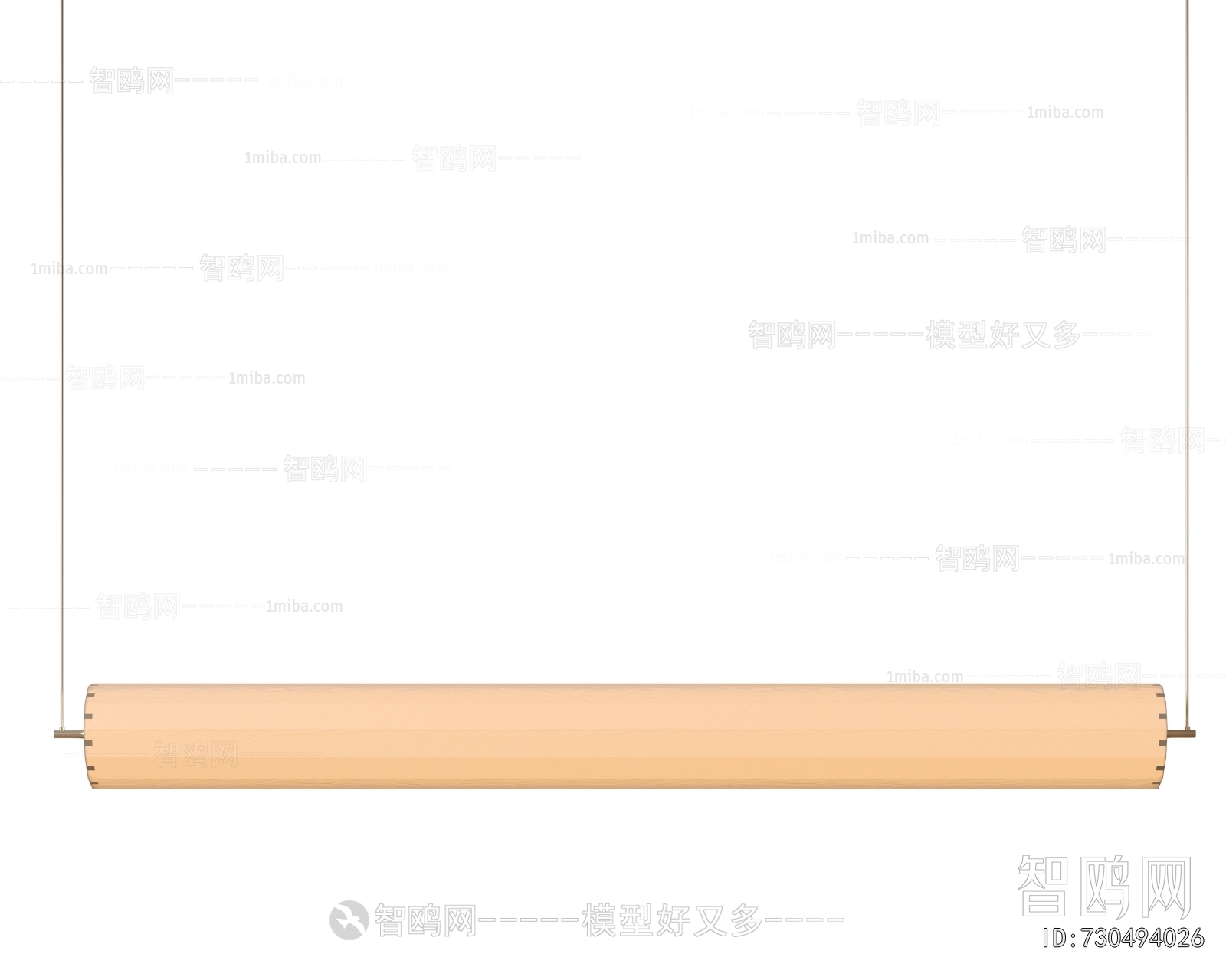 Modern Long Chandelier