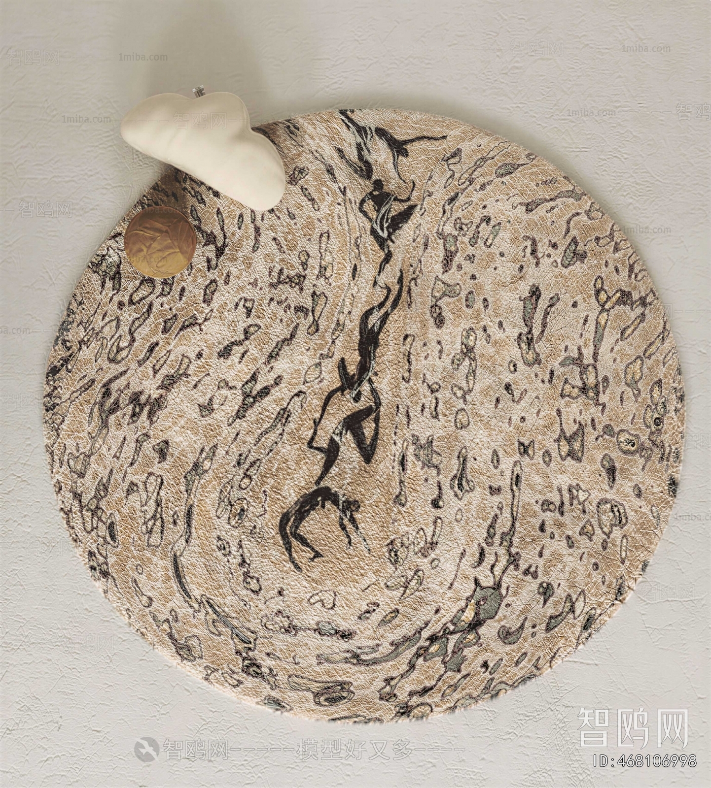 Modern Circular Carpet