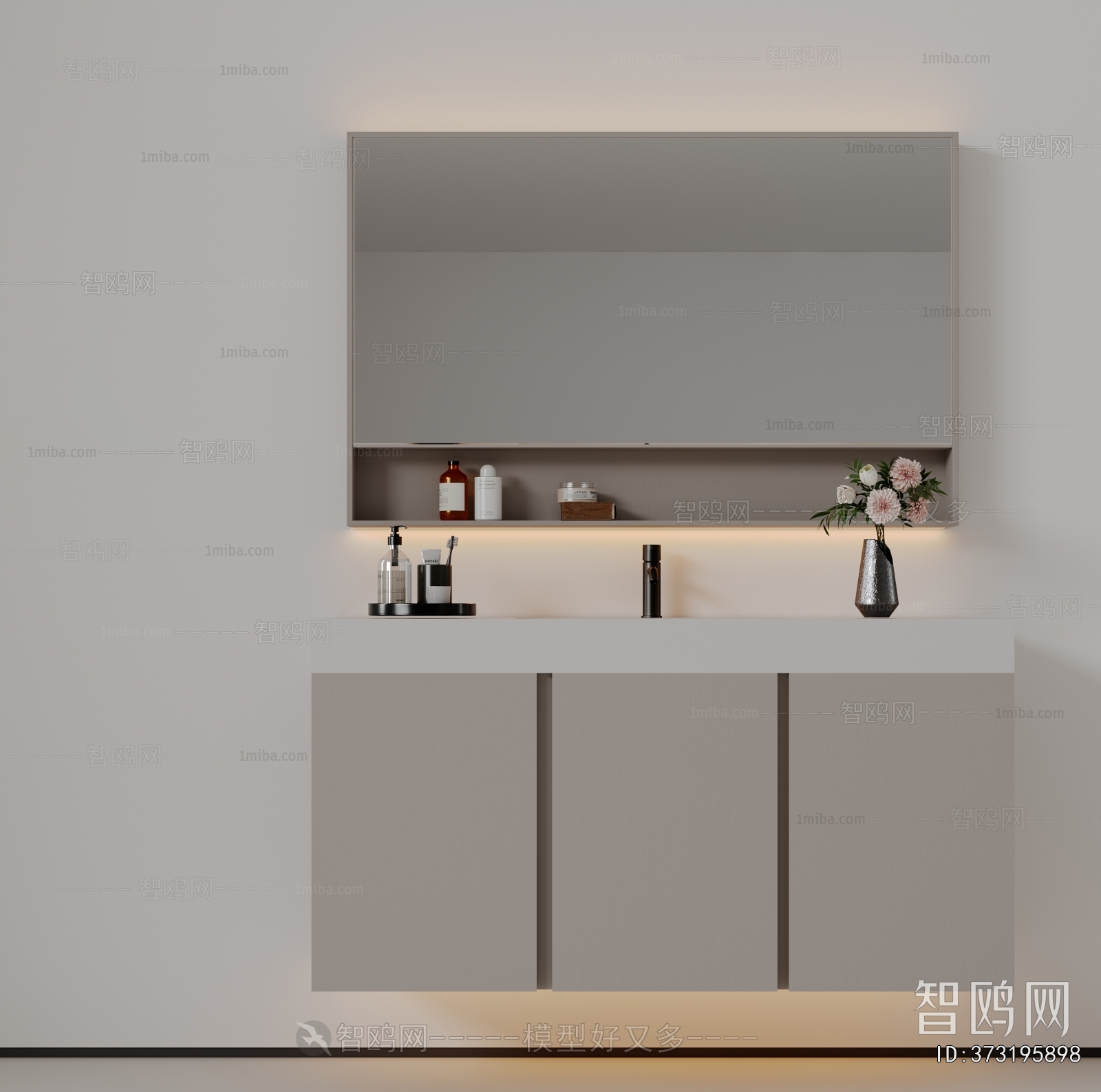 Modern Bathroom Cabinet