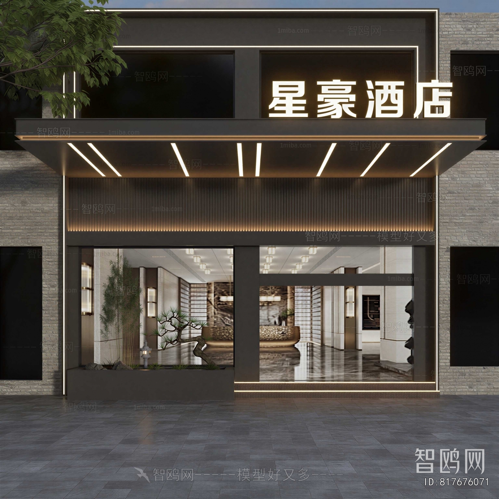 Modern Facade Element