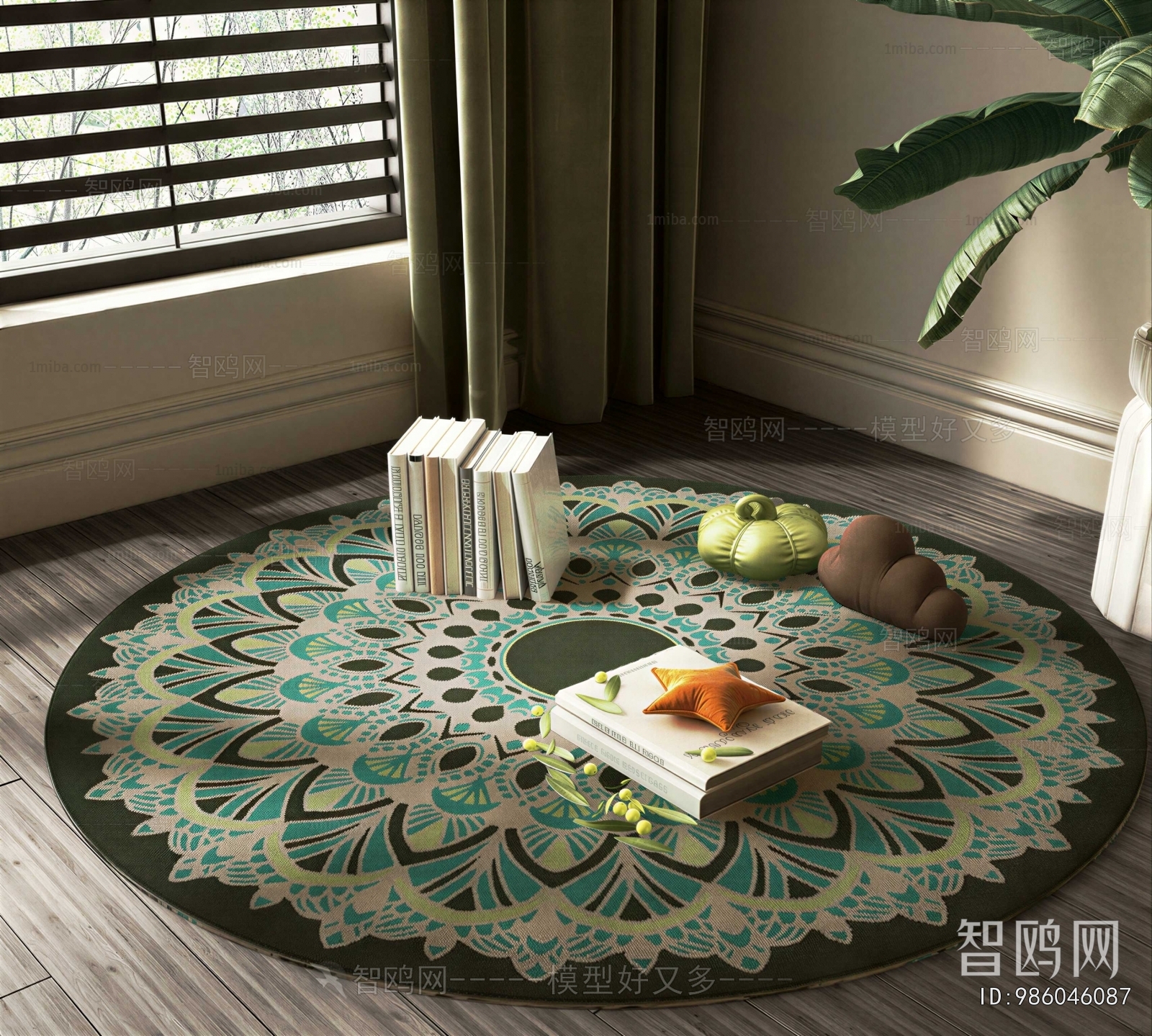 Modern Circular Carpet