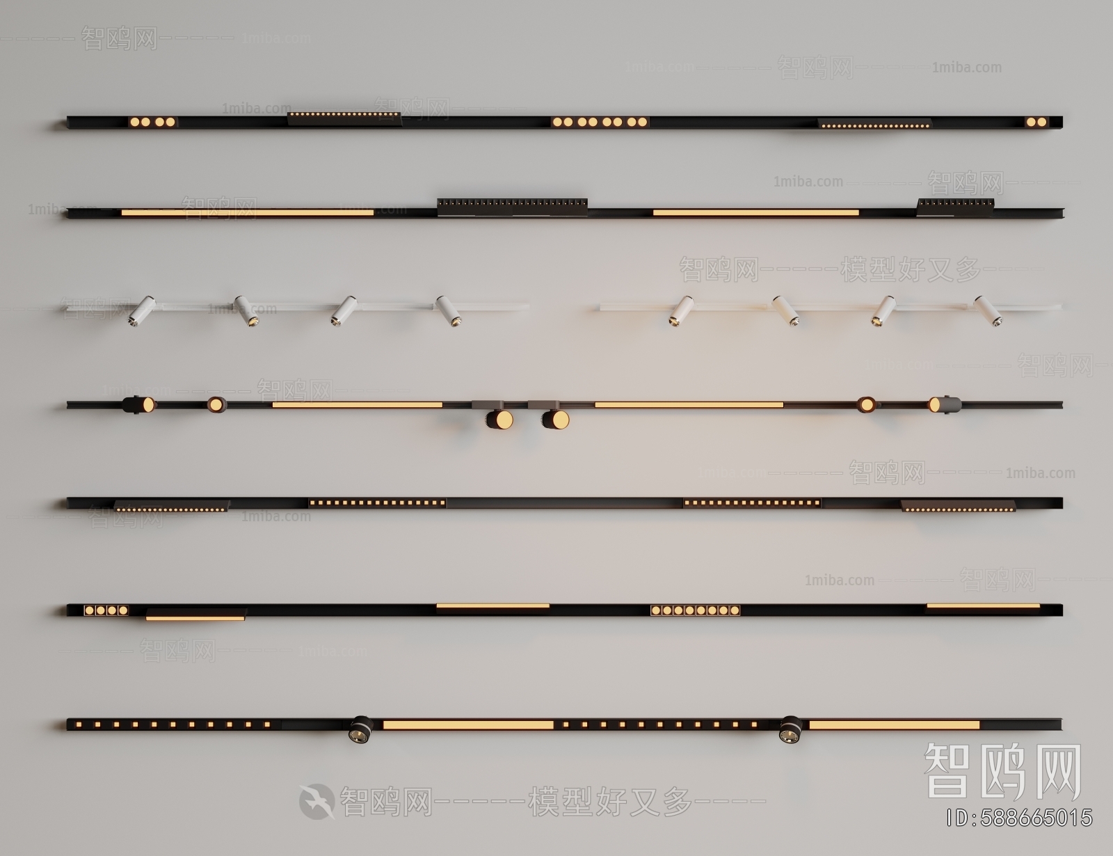 Modern Track Spotlights