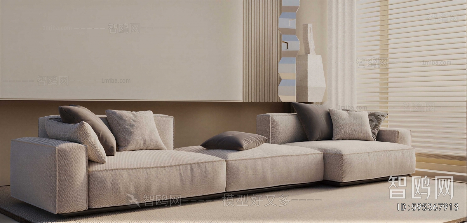 Modern Multi Person Sofa