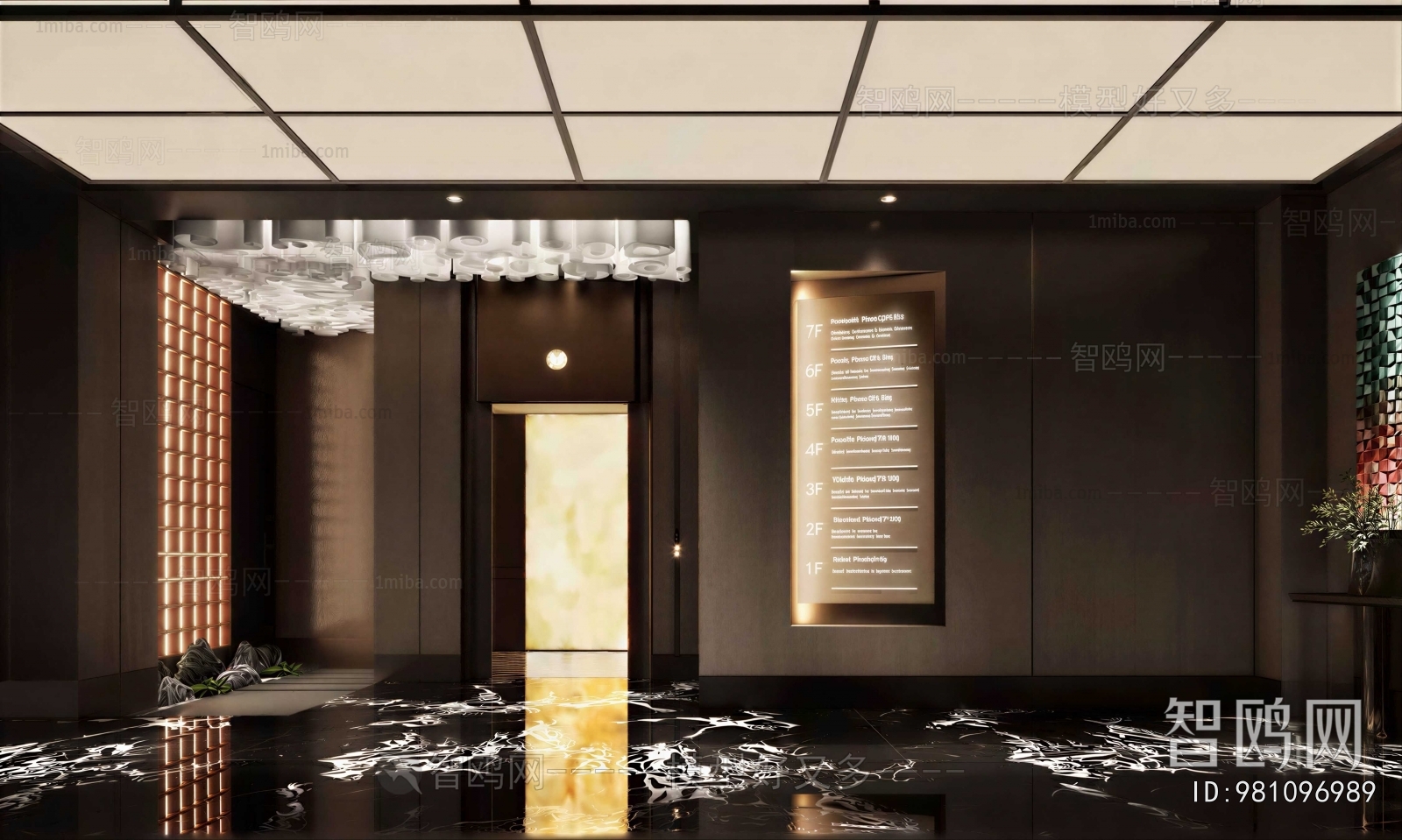 Modern Corridor Elevator Hall