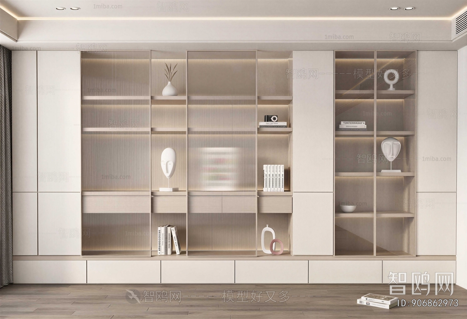 Modern Bookcase