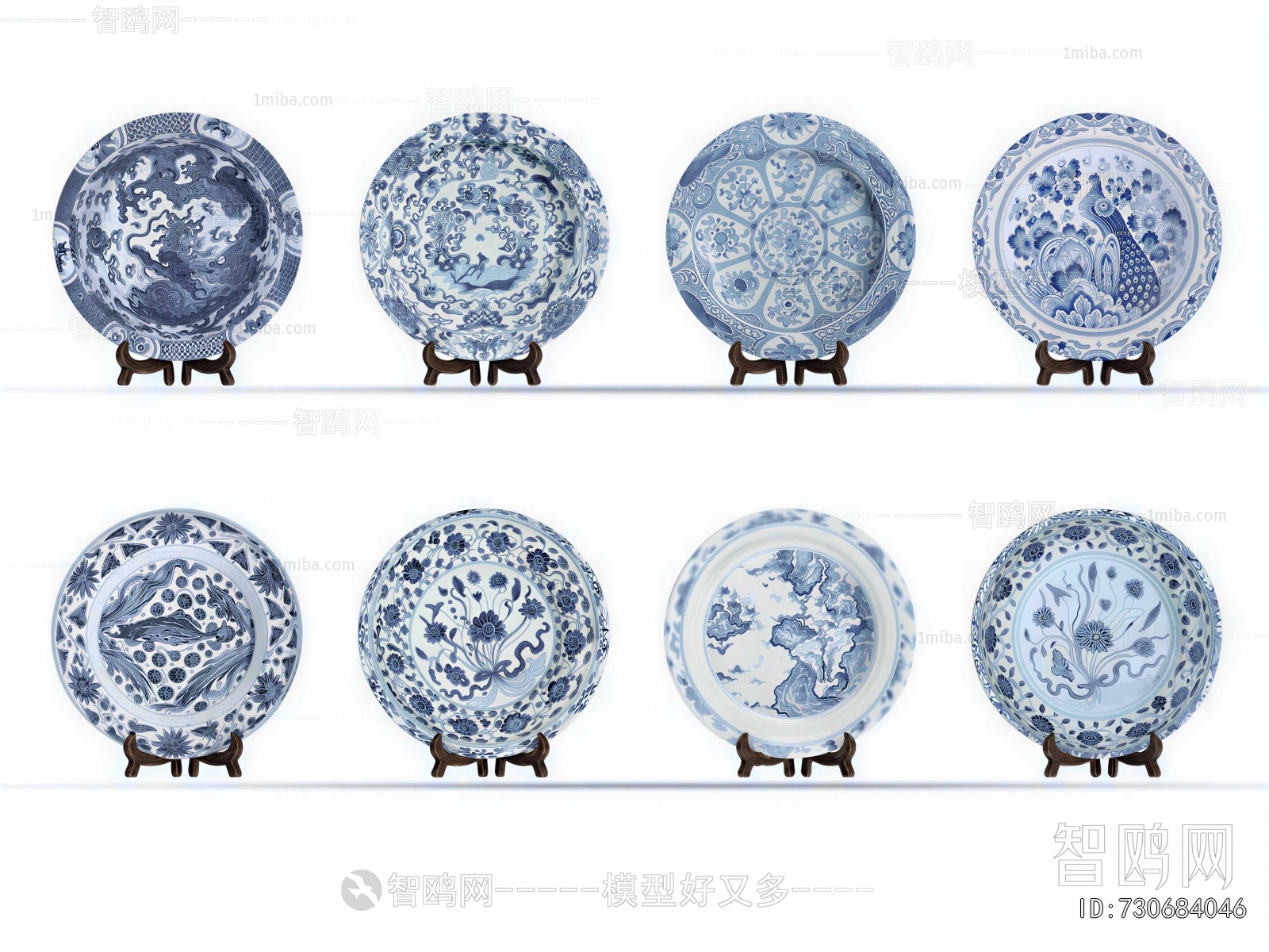 Chinese Style Decorative Set