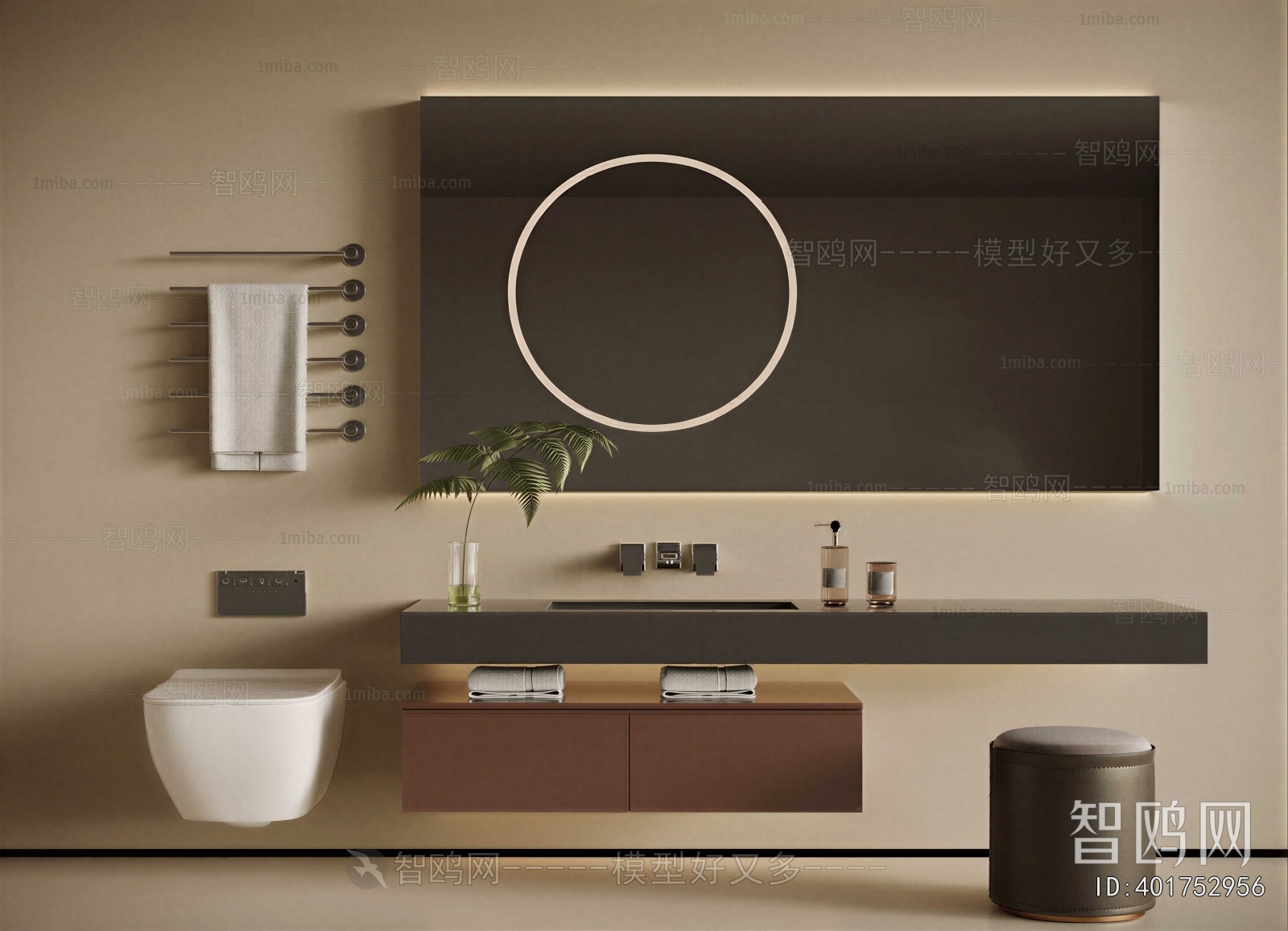 Modern Bathroom Cabinet