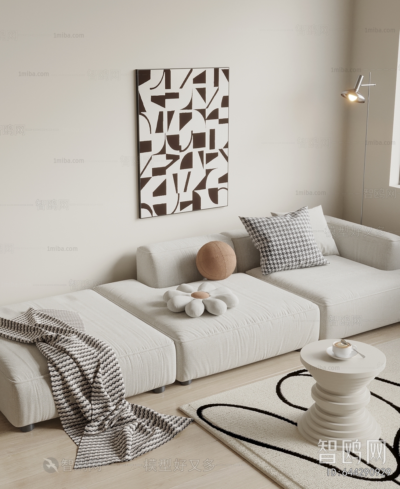 Modern Three-seat Sofa