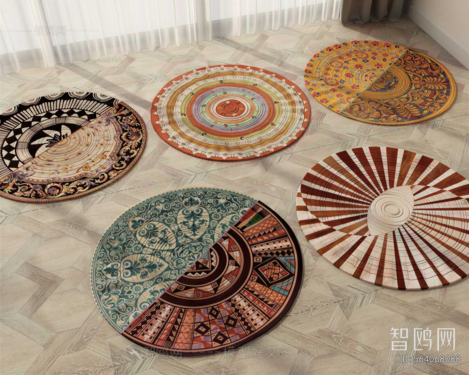 Modern Circular Carpet