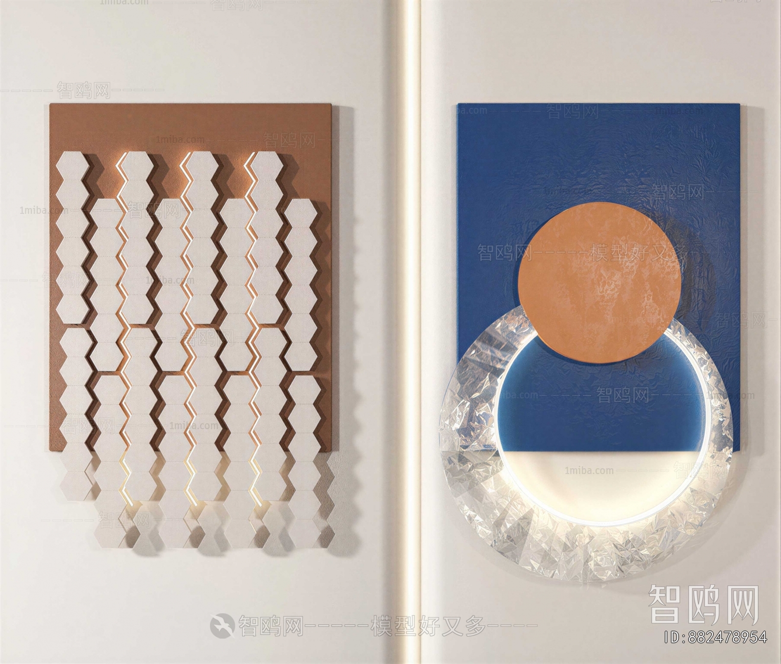 Modern Wall Decoration