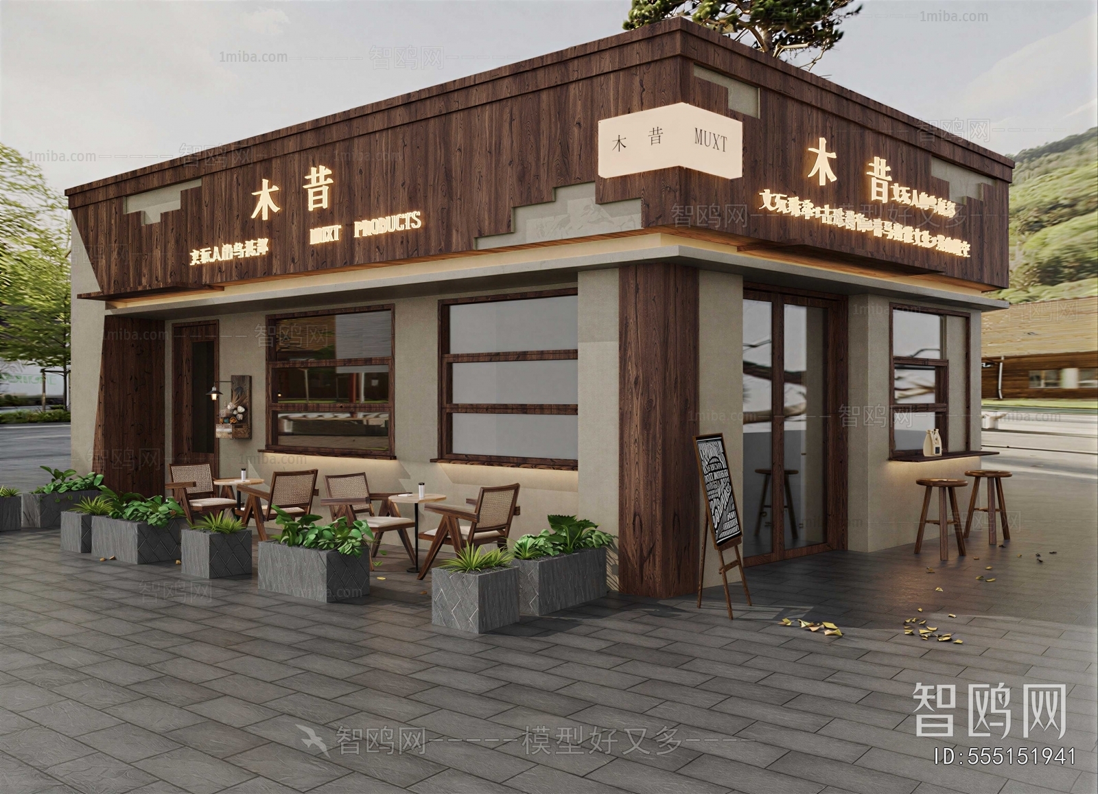 Modern Facade Element