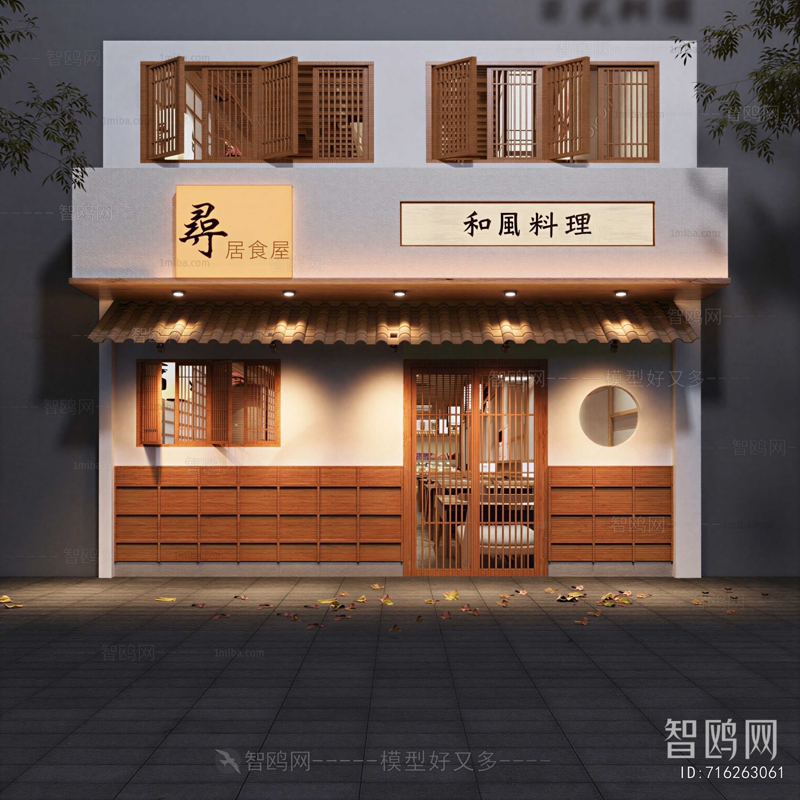 Japanese Style Facade Element