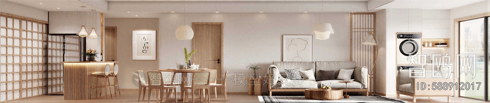 Japanese Style A Living Room