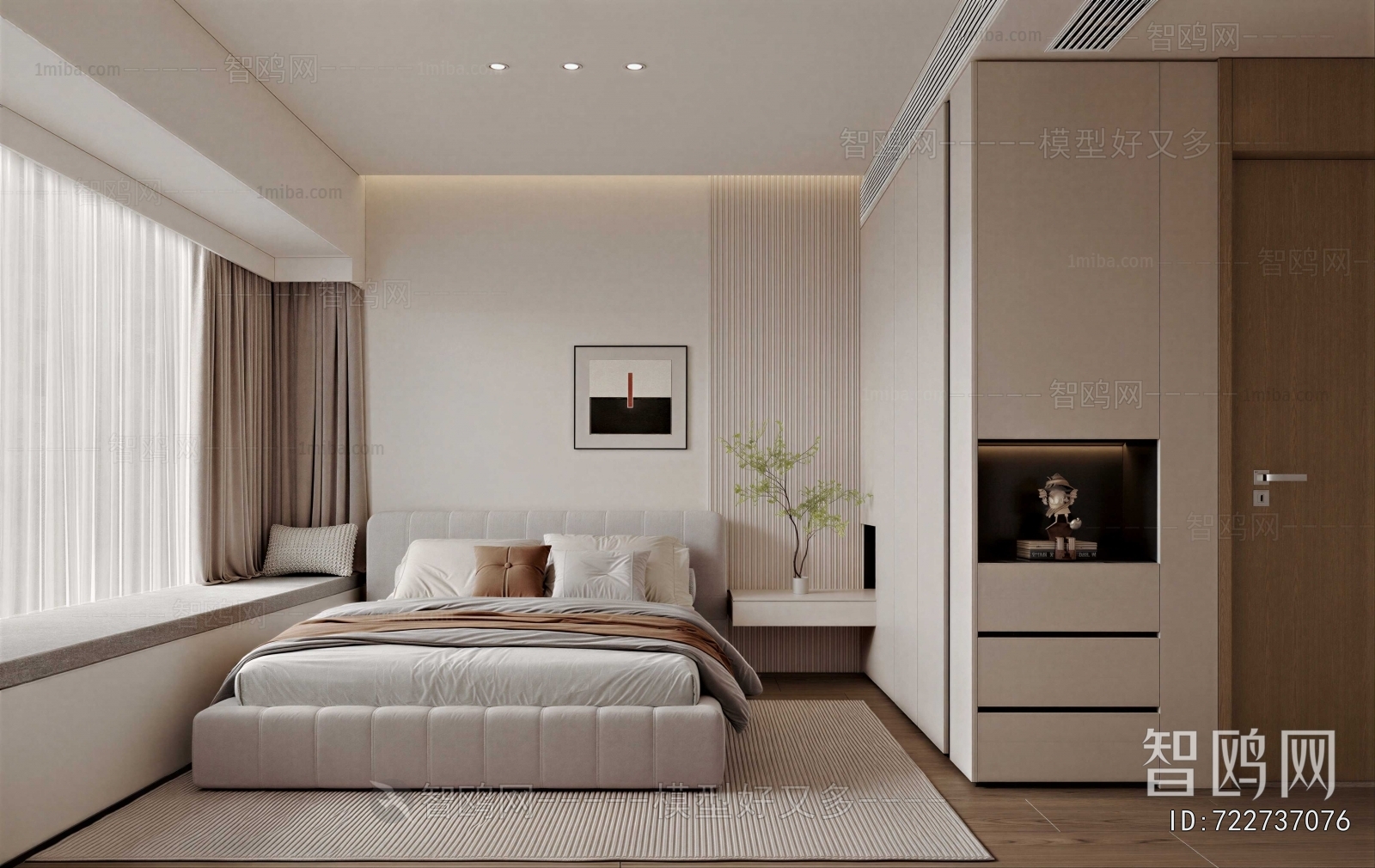 Modern Bedroom