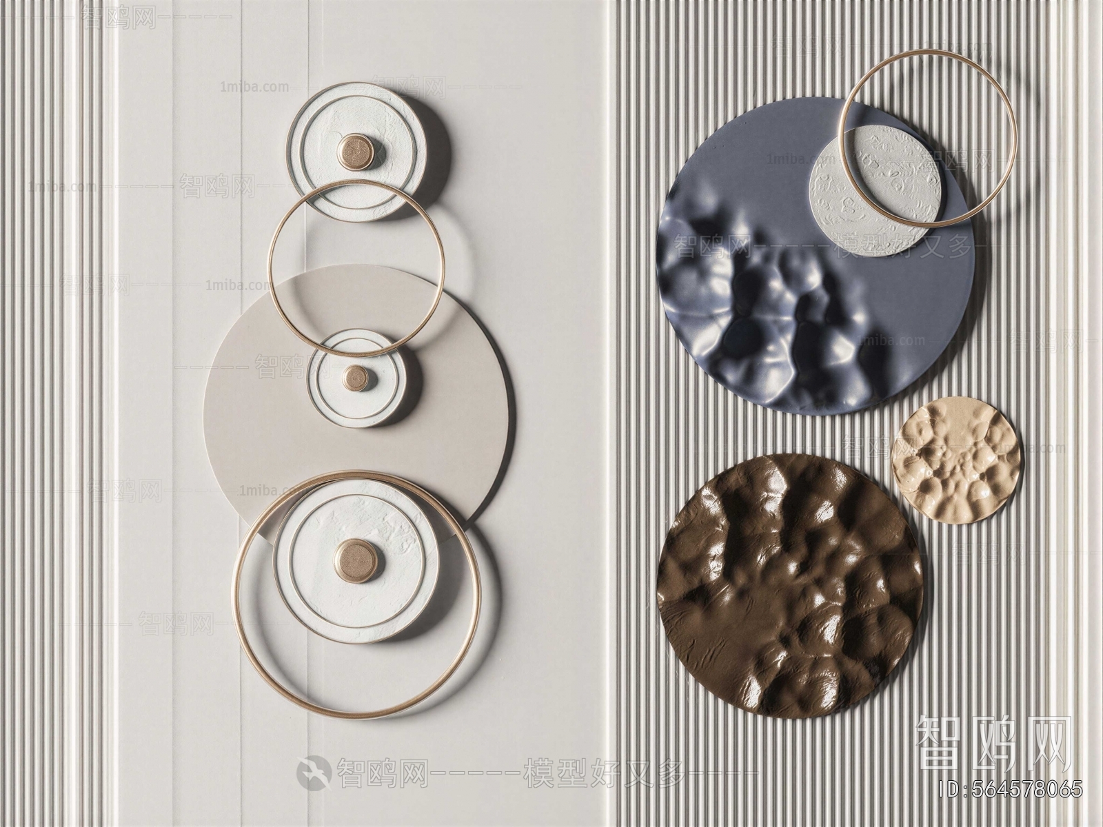 Modern Wall Decoration