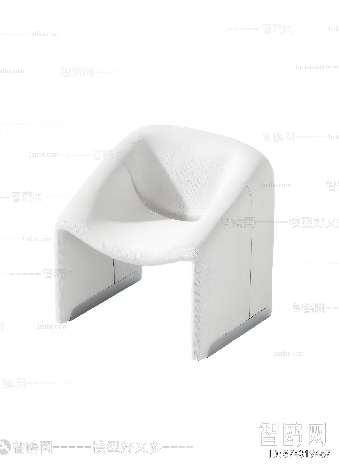 Modern Lounge Chair