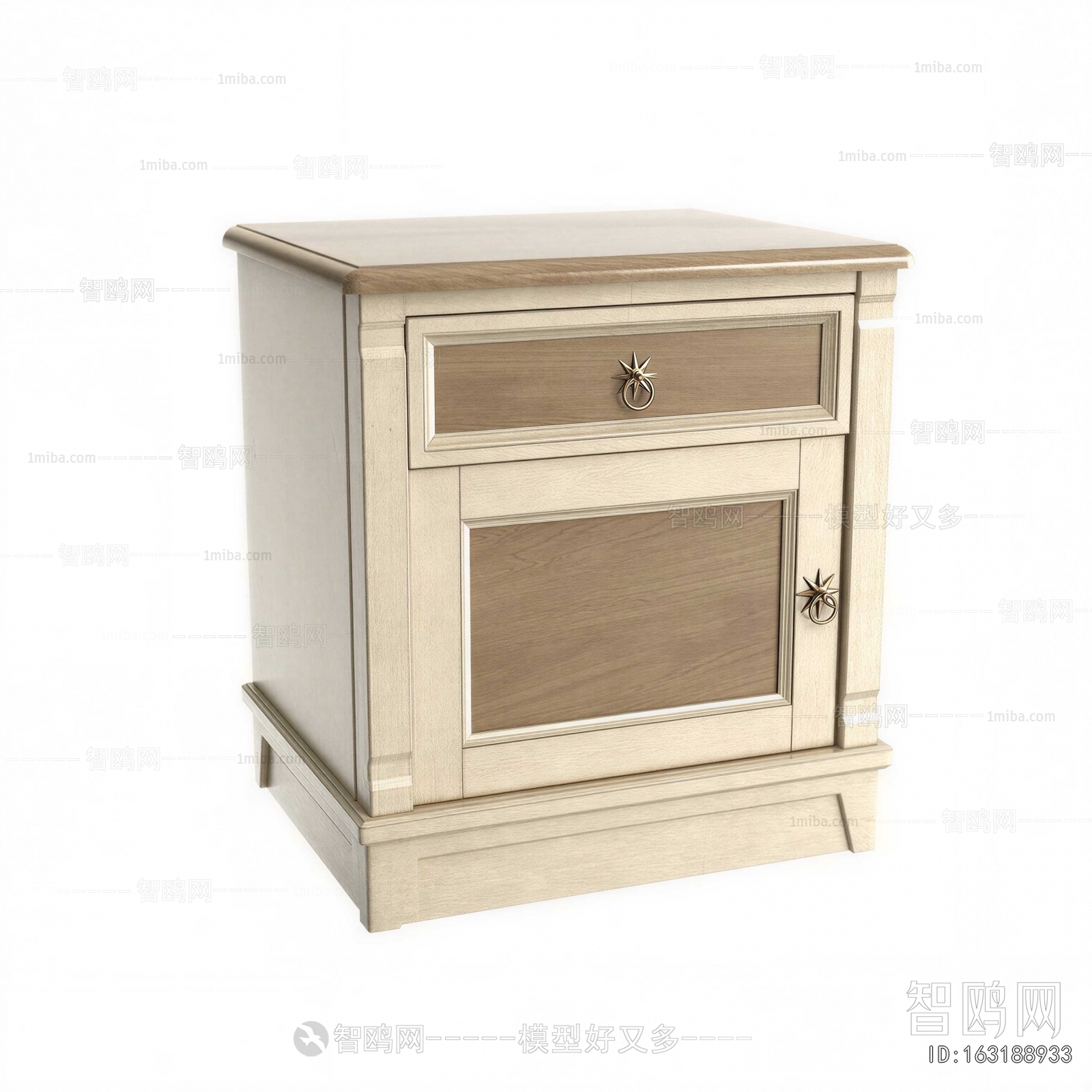 Modern Bedside Cupboard