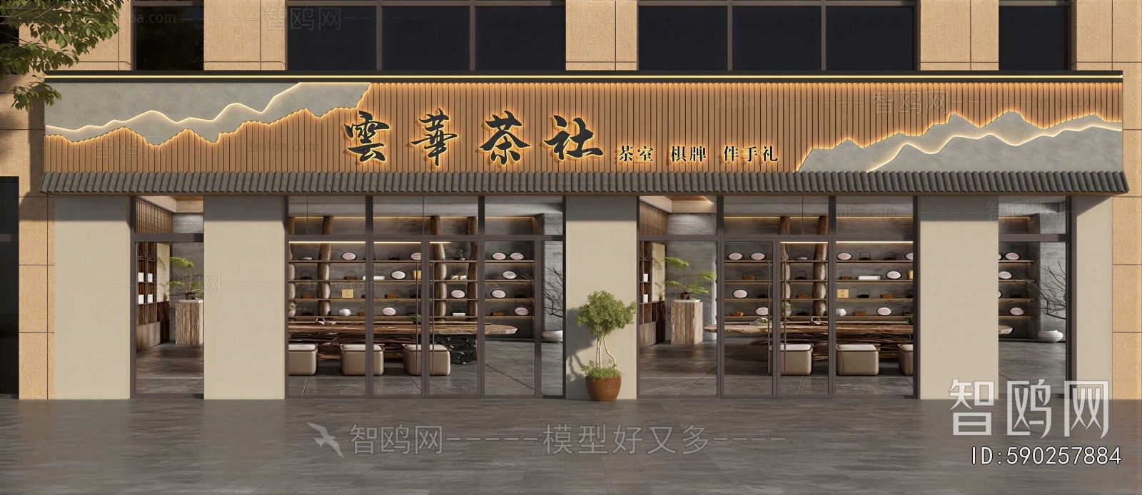 New Chinese Style Facade Element