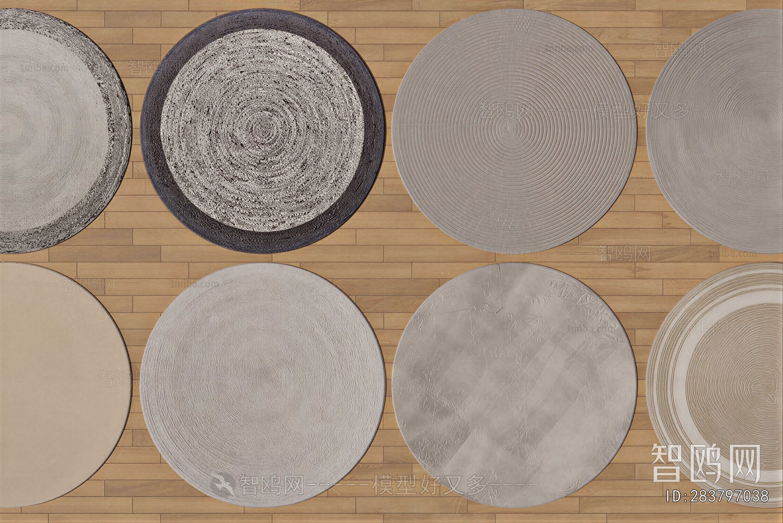 Modern Circular Carpet