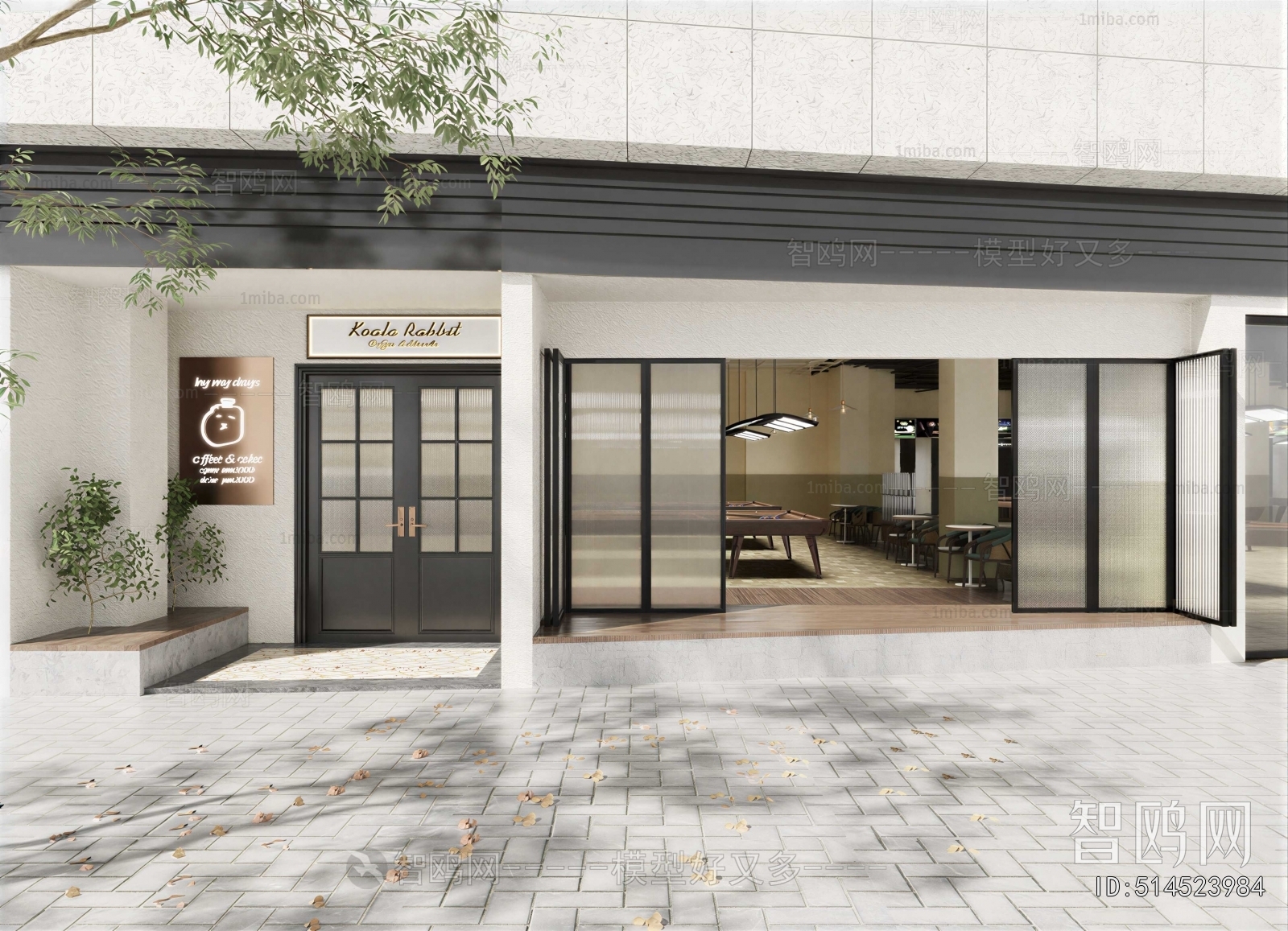 Modern Facade Element