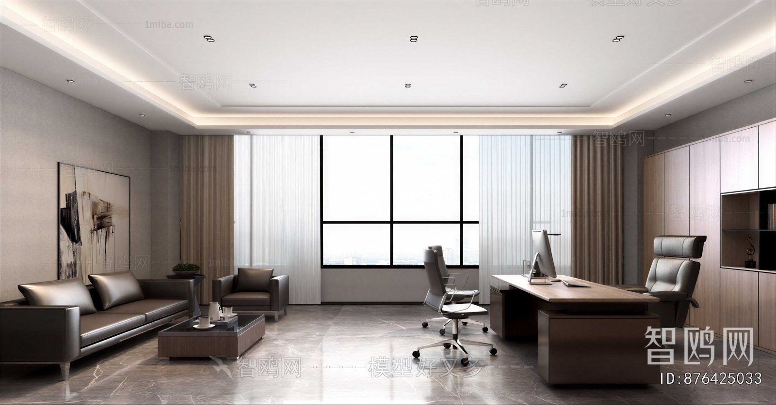 Modern Manager's Office