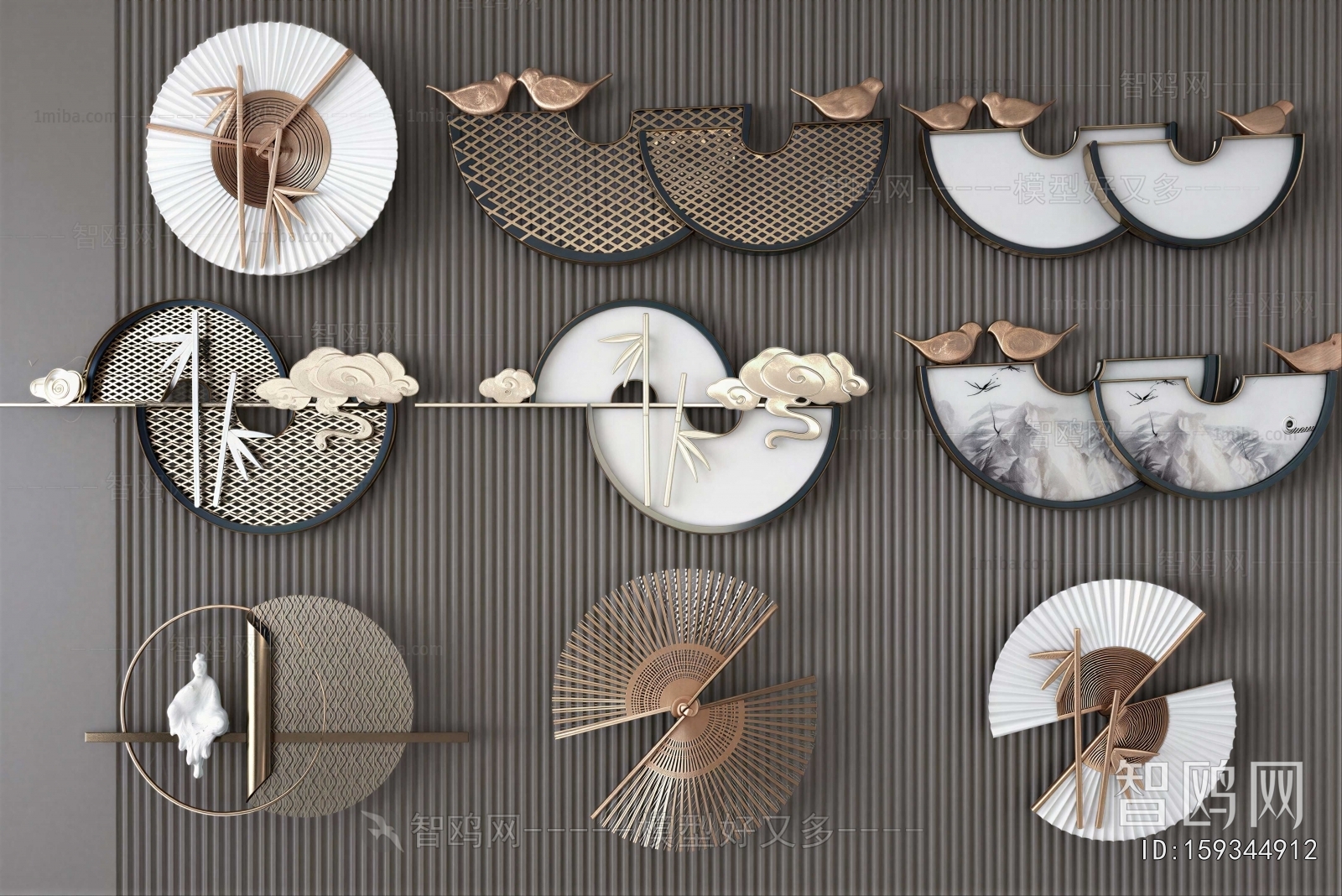 Modern Wall Decoration