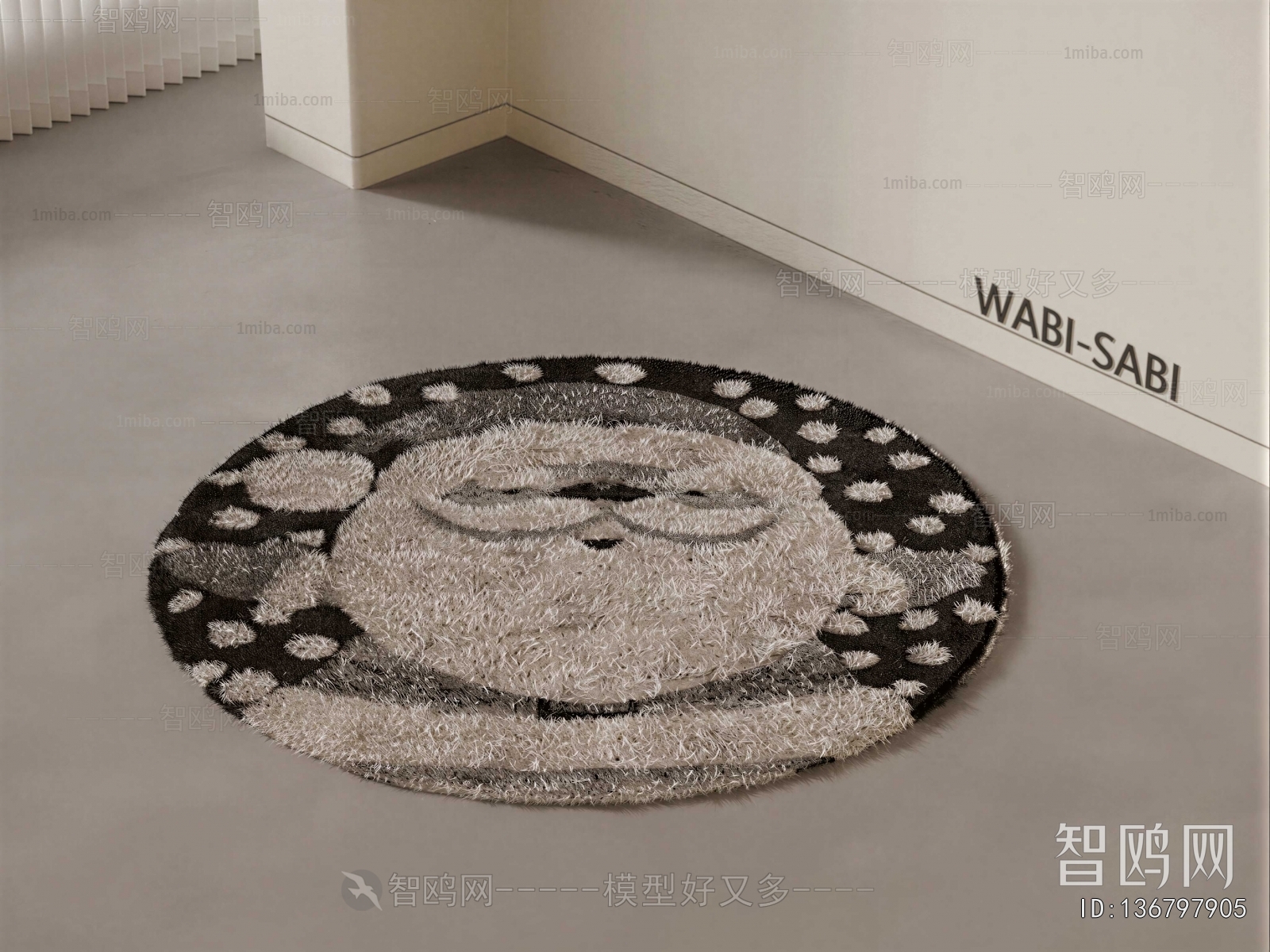 Modern Circular Carpet