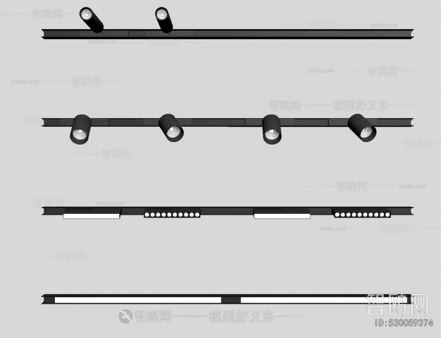 Modern Track Spotlights