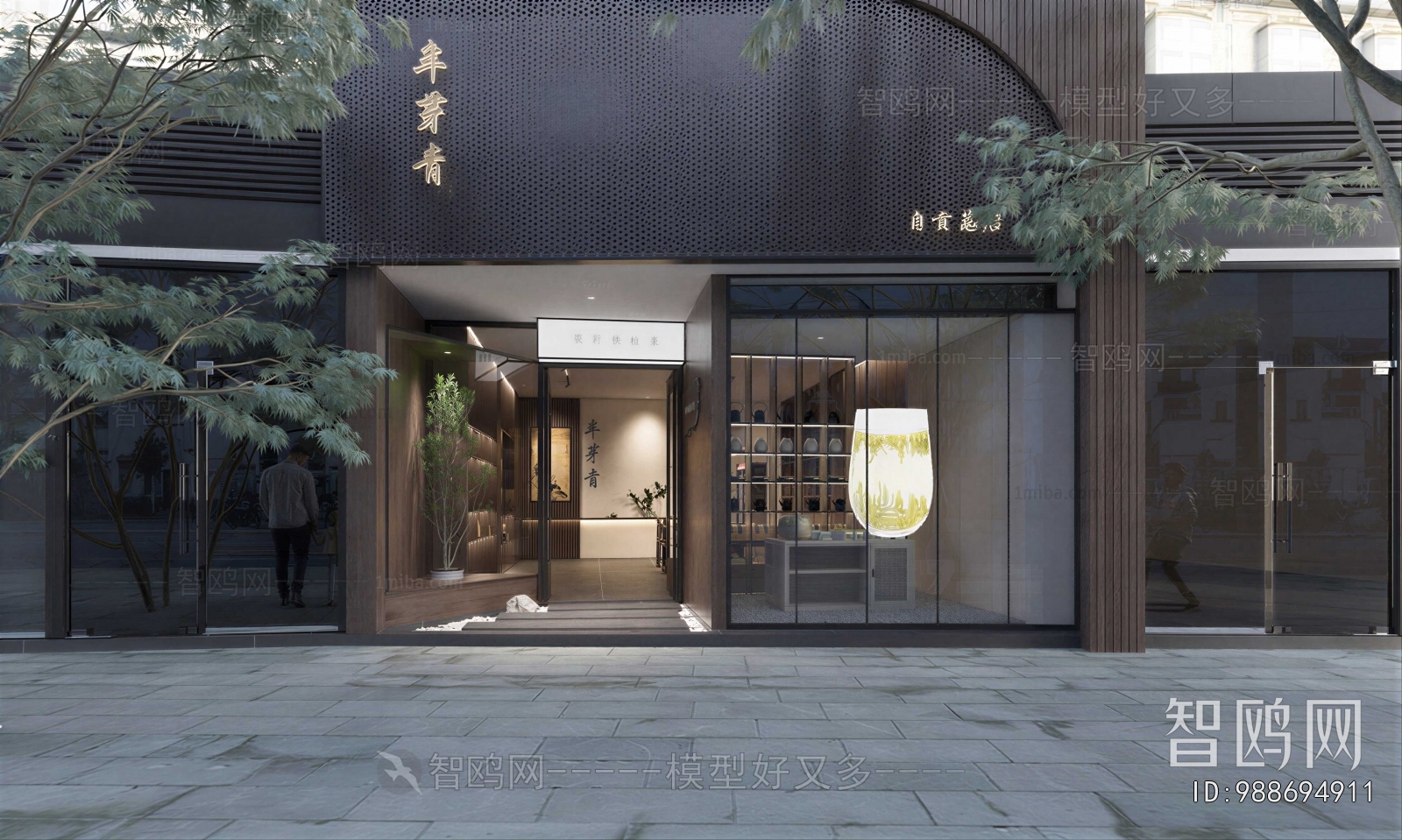 New Chinese Style Facade Element