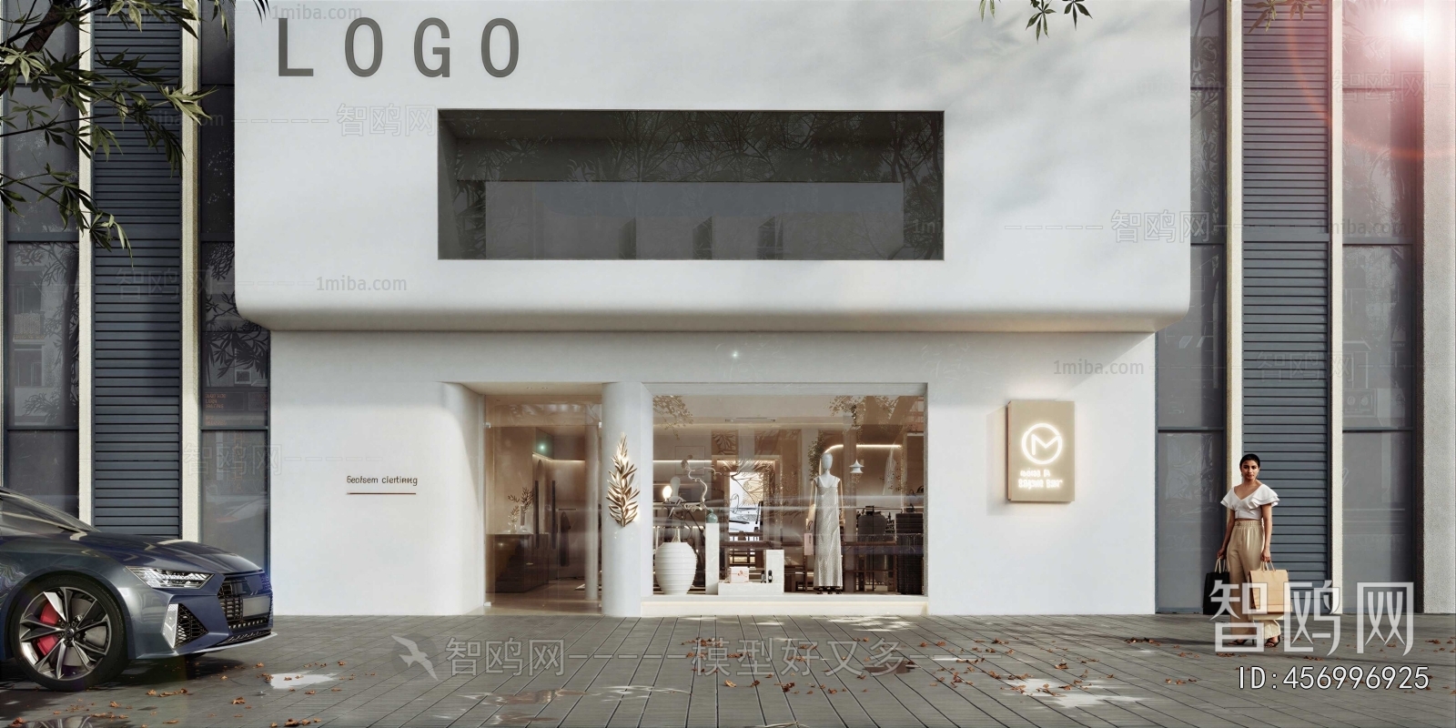 Modern Facade Element