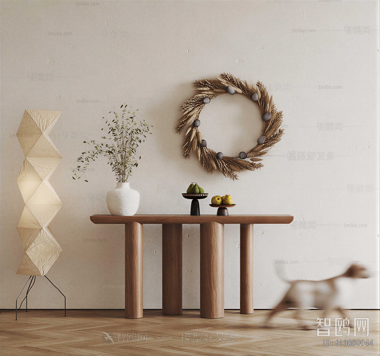 Modern Nordic Style Console