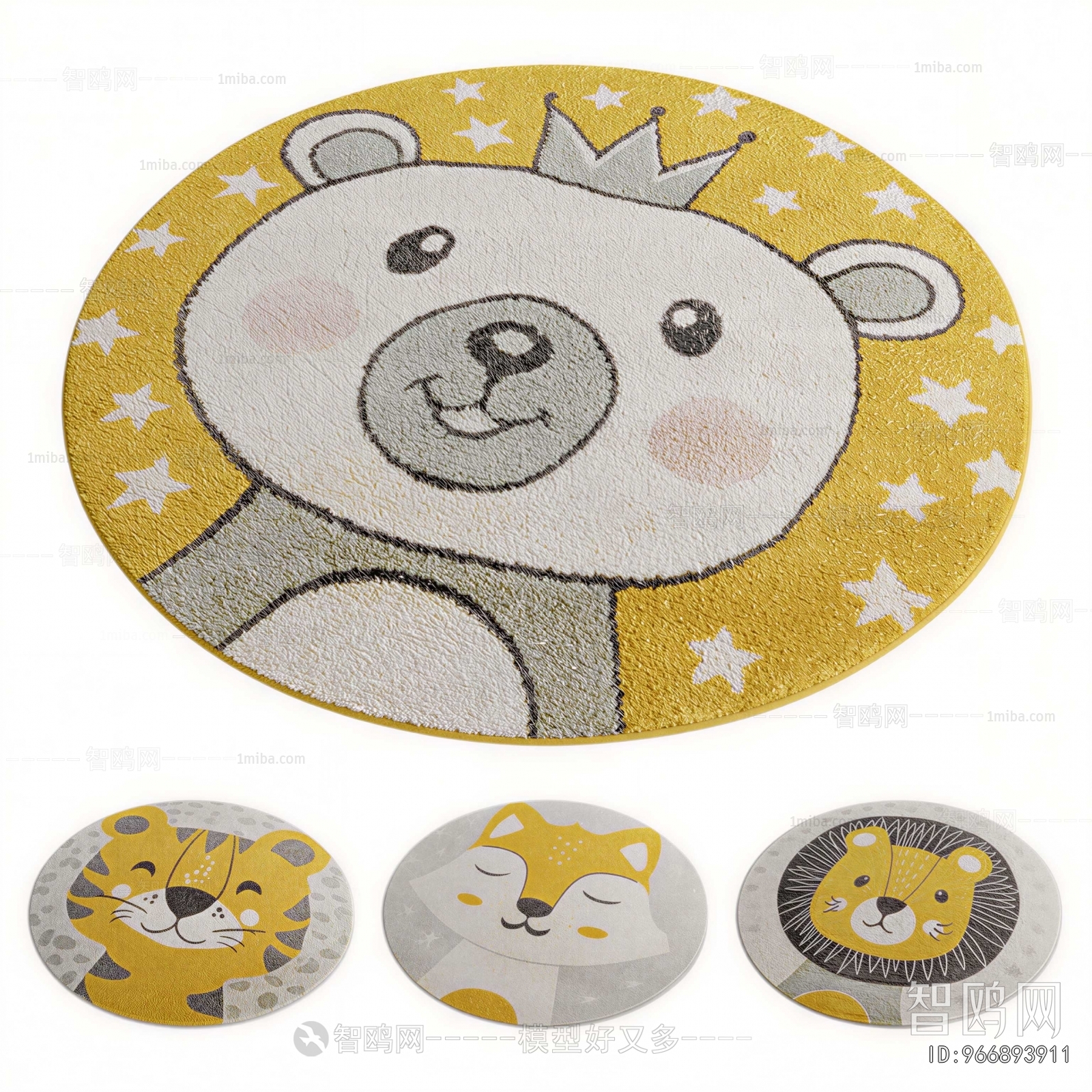 Modern Children's Carpet