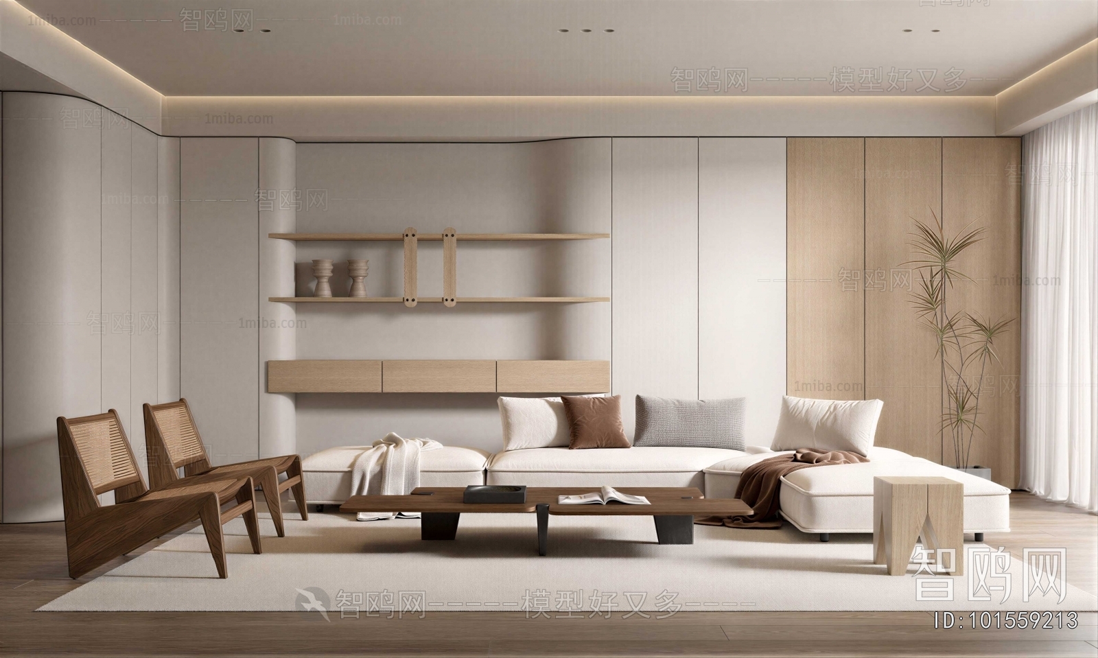 Modern A Living Room