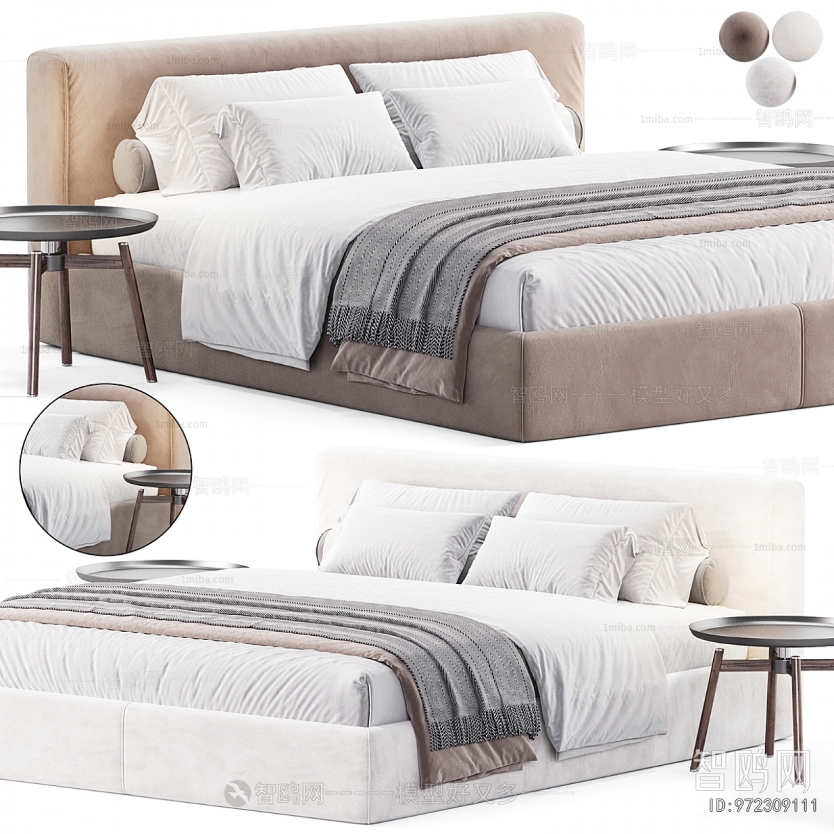 Modern Double Bed