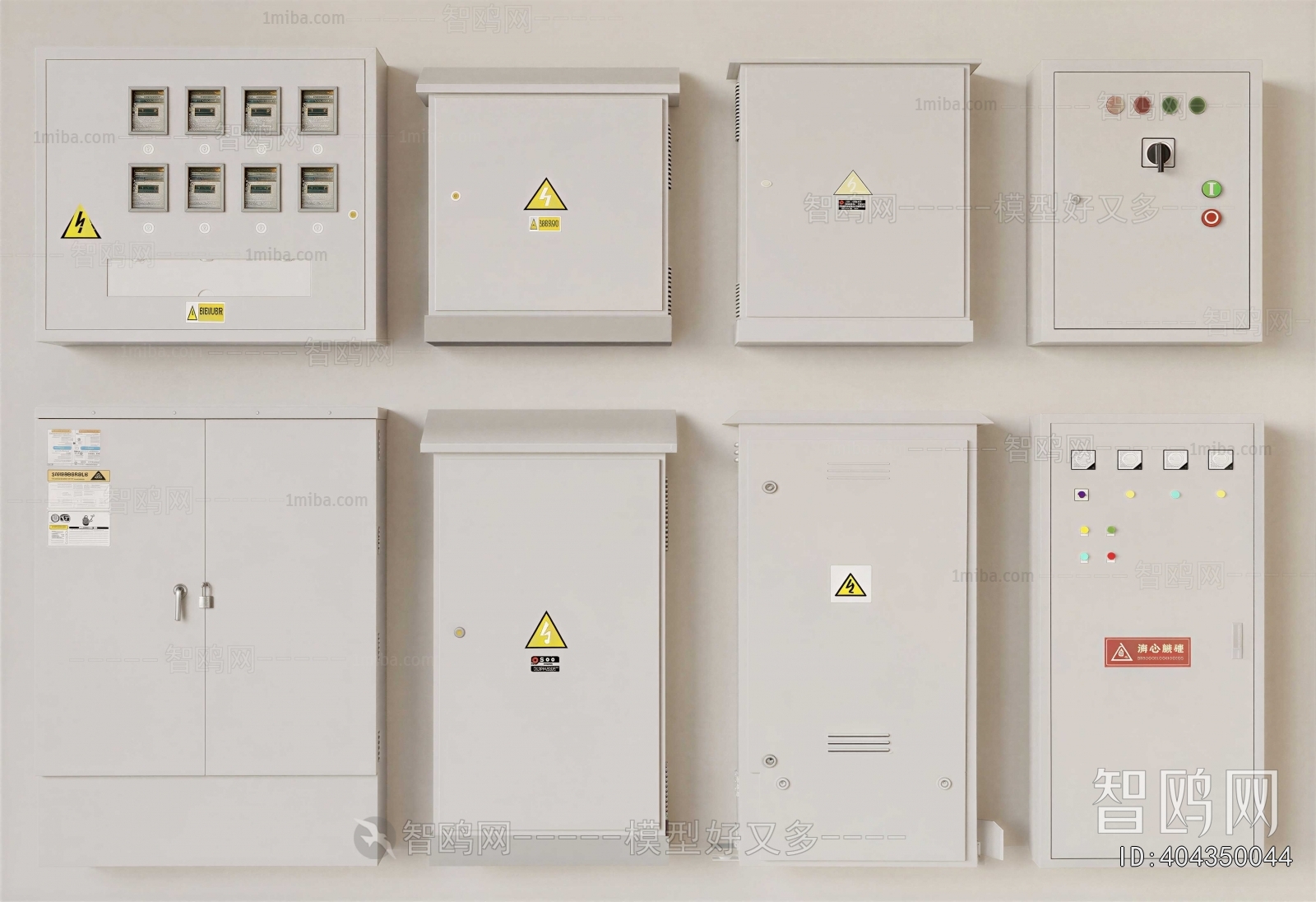 Modern Industrial Equipment