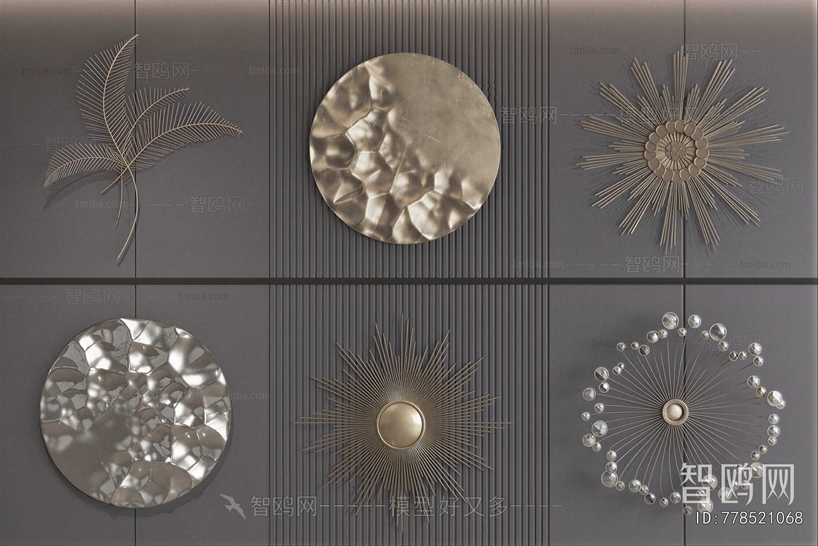 Modern Wall Decoration