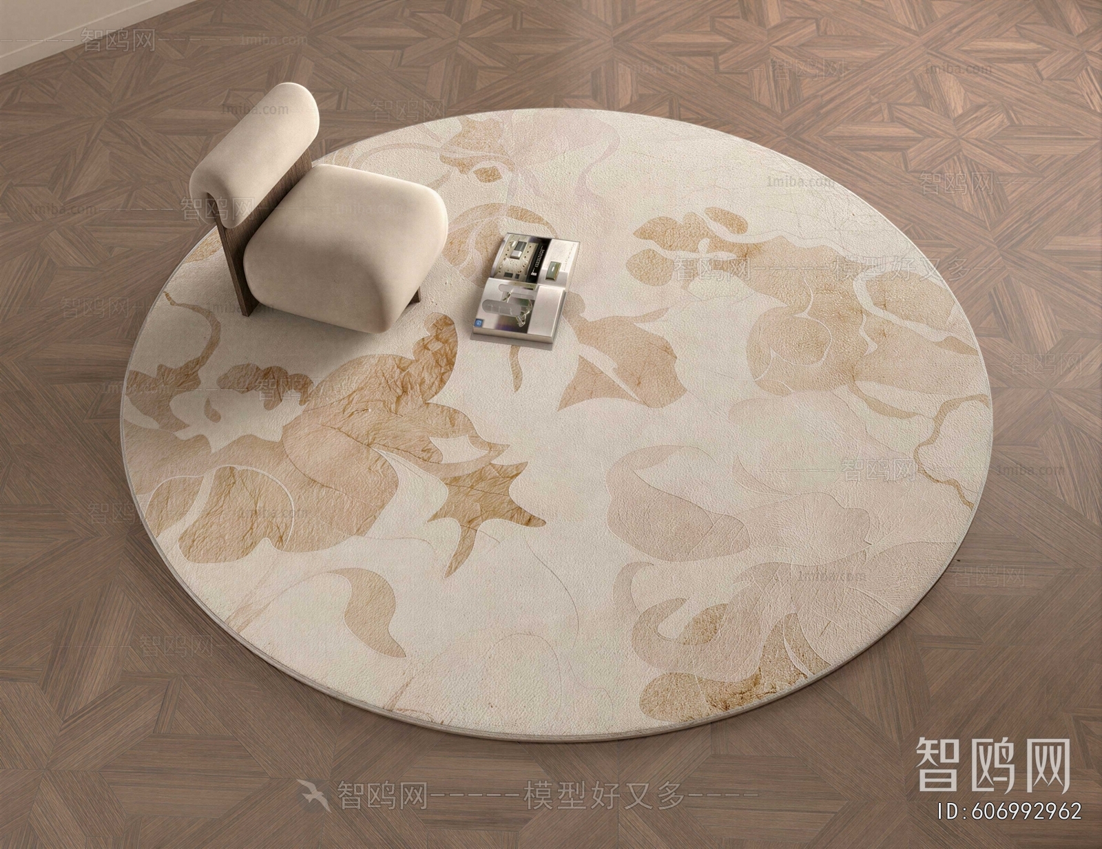 Modern Circular Carpet