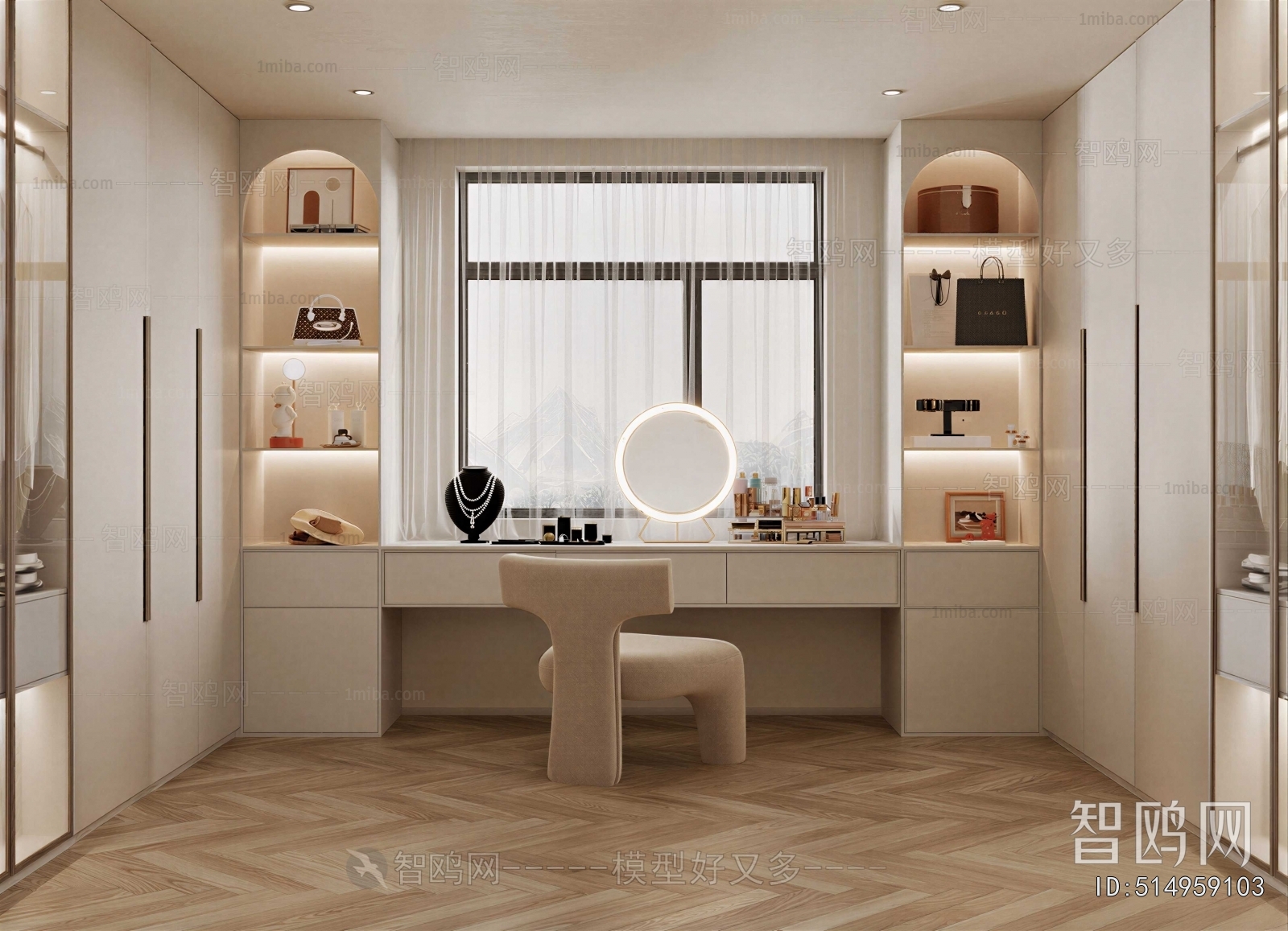 Modern Clothes Storage Area