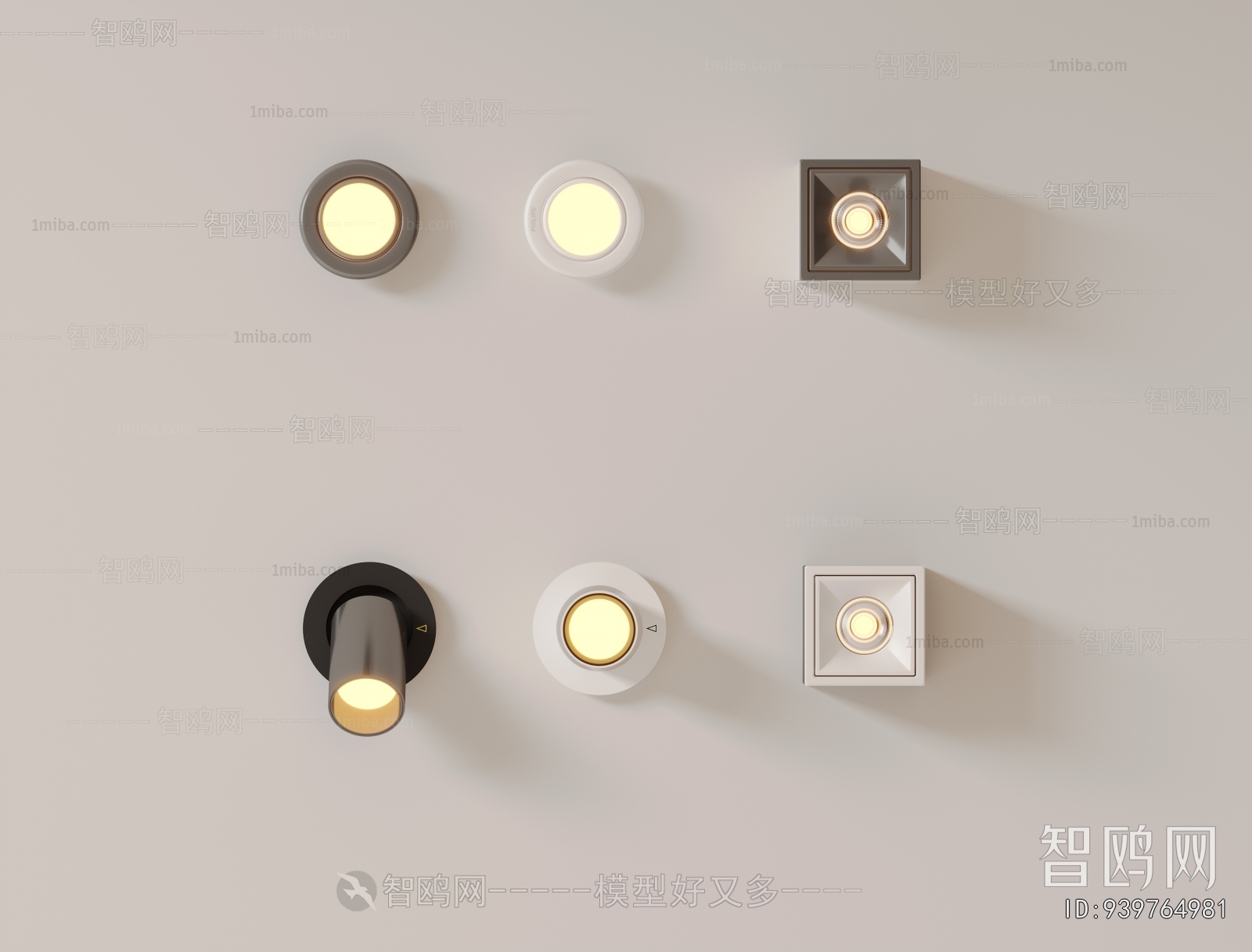 Modern Downlight Spot Light