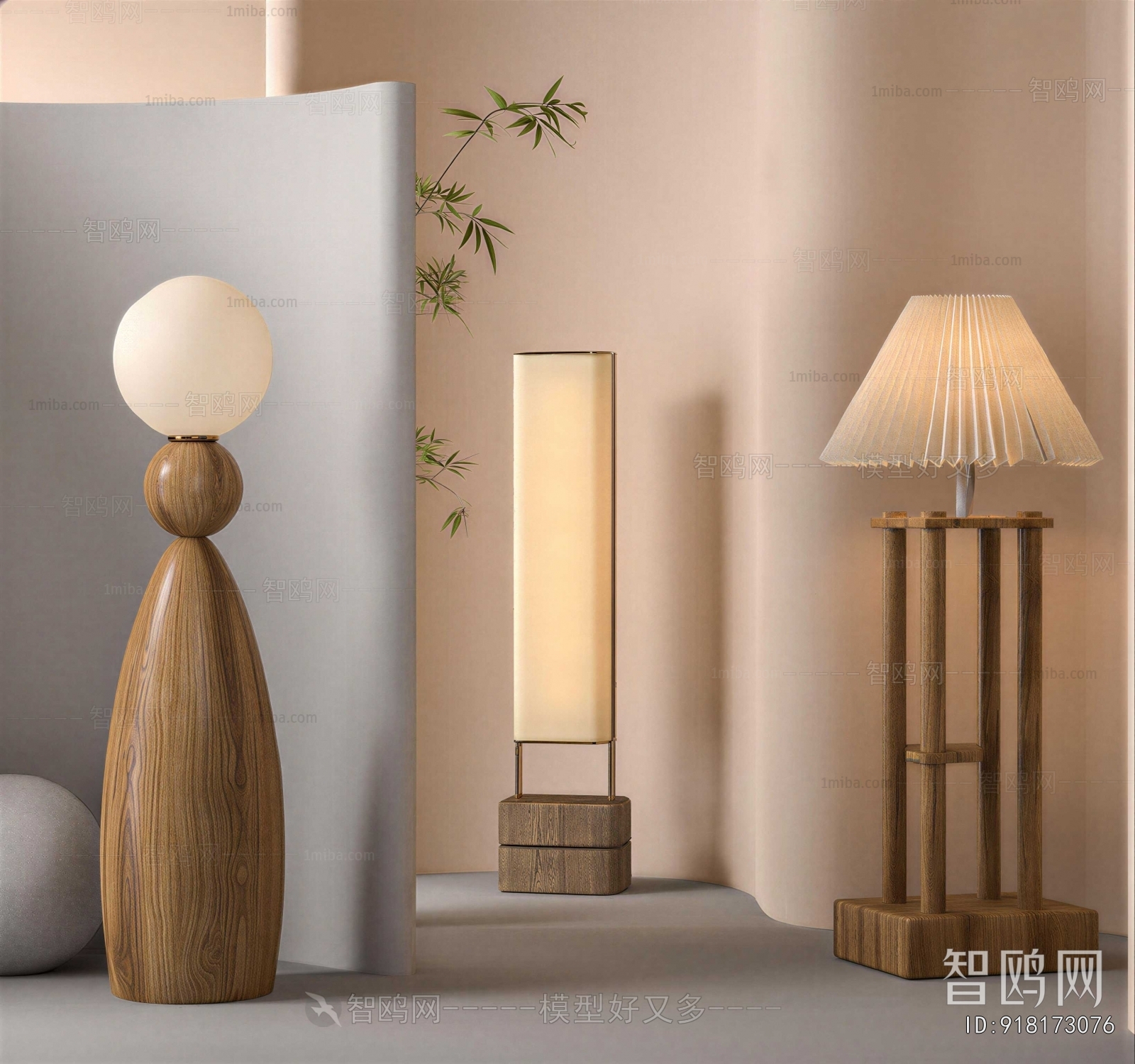 Modern Floor Lamp