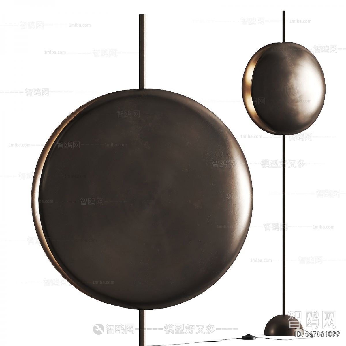 Modern Floor Lamp