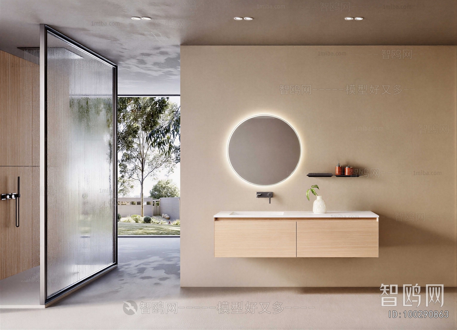 Modern Bathroom Cabinet