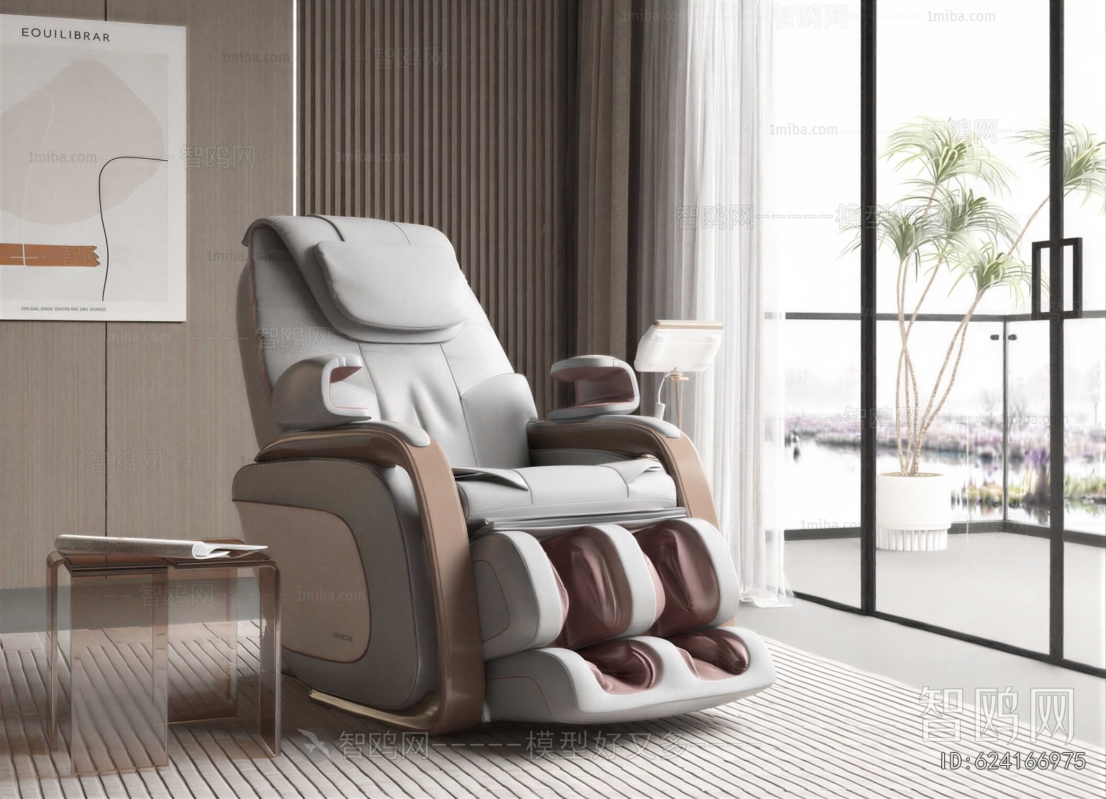 Modern Massage Chair